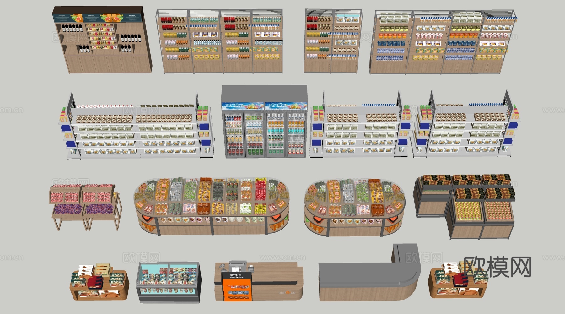 现代超市货架 零食店货架 置物架 文创展架su模型