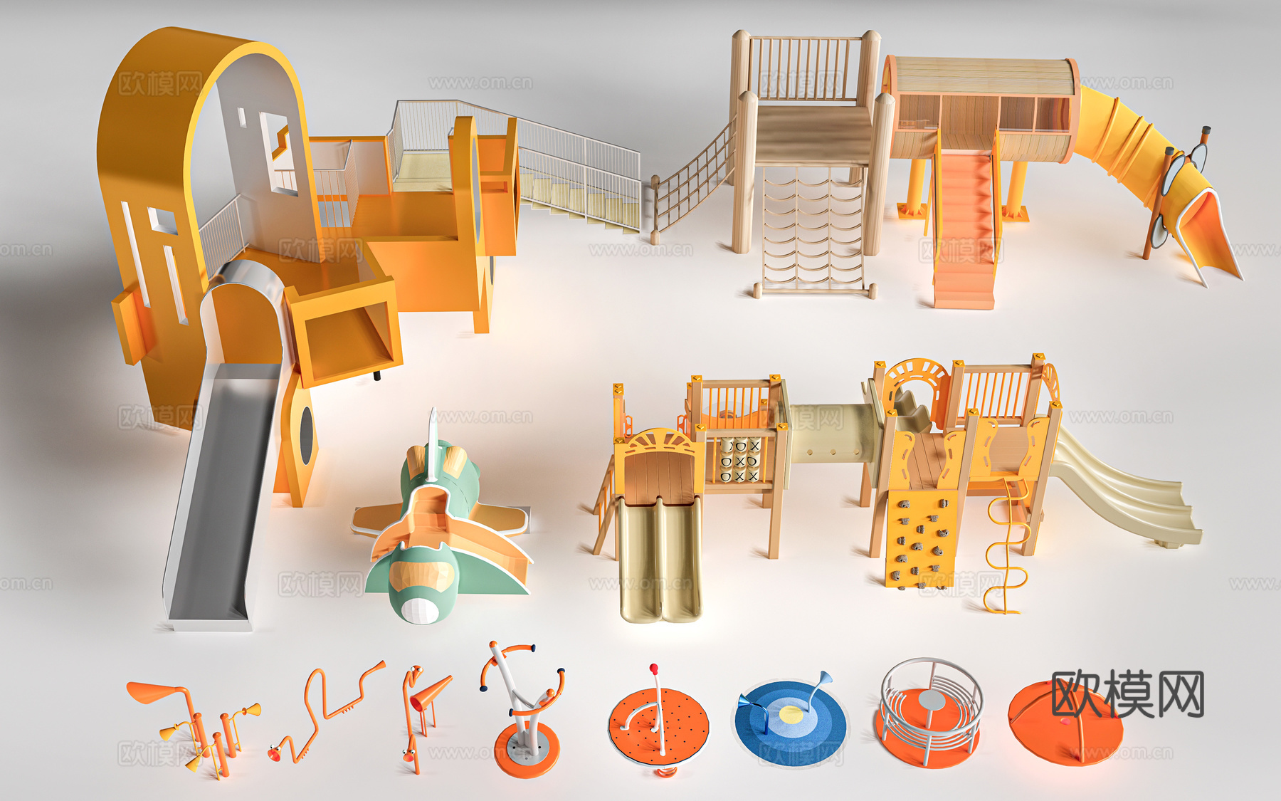 现代儿童游乐设施 儿童游乐器材 儿童滑梯su模型