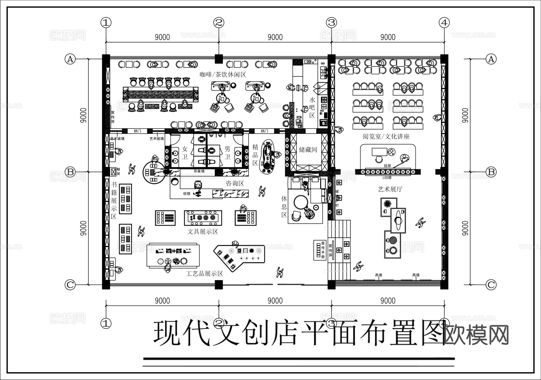 现代文创店平面图CADcad施工图下载