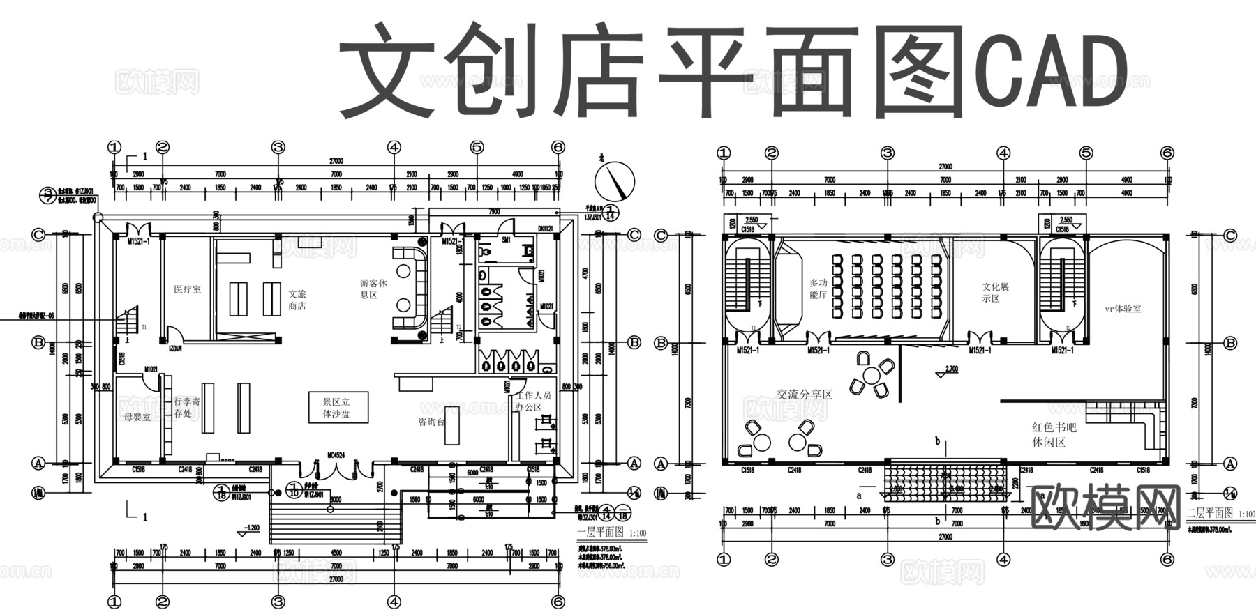 文创店平面图CADcad施工图下载