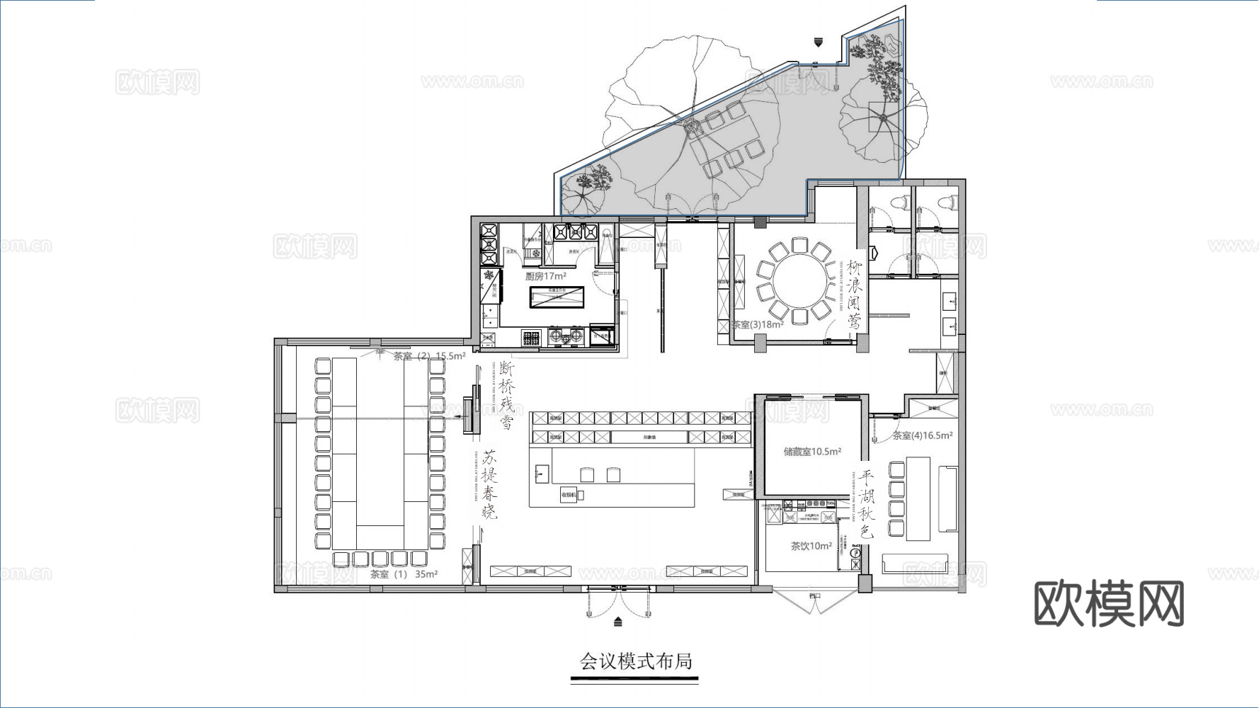 文创咖啡店cad+效果图+模型cad施工图下载（渲染图1）