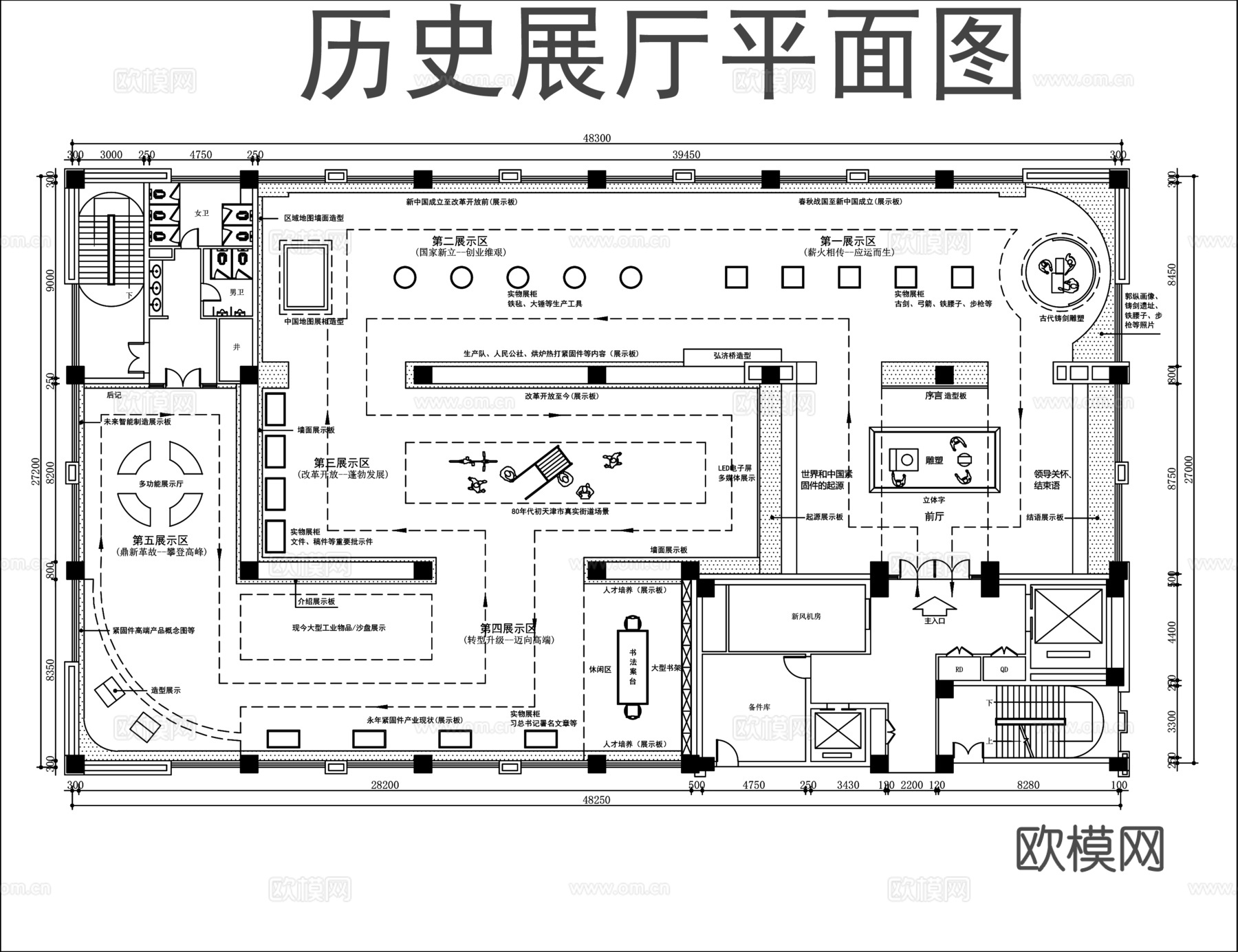 历史展厅平面图cad施工图下载