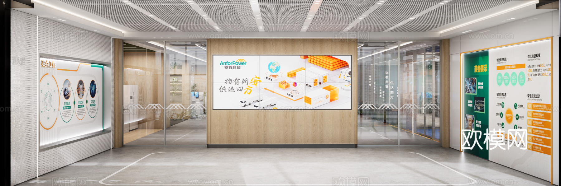 现代办公门厅 办公大堂su模型su模型