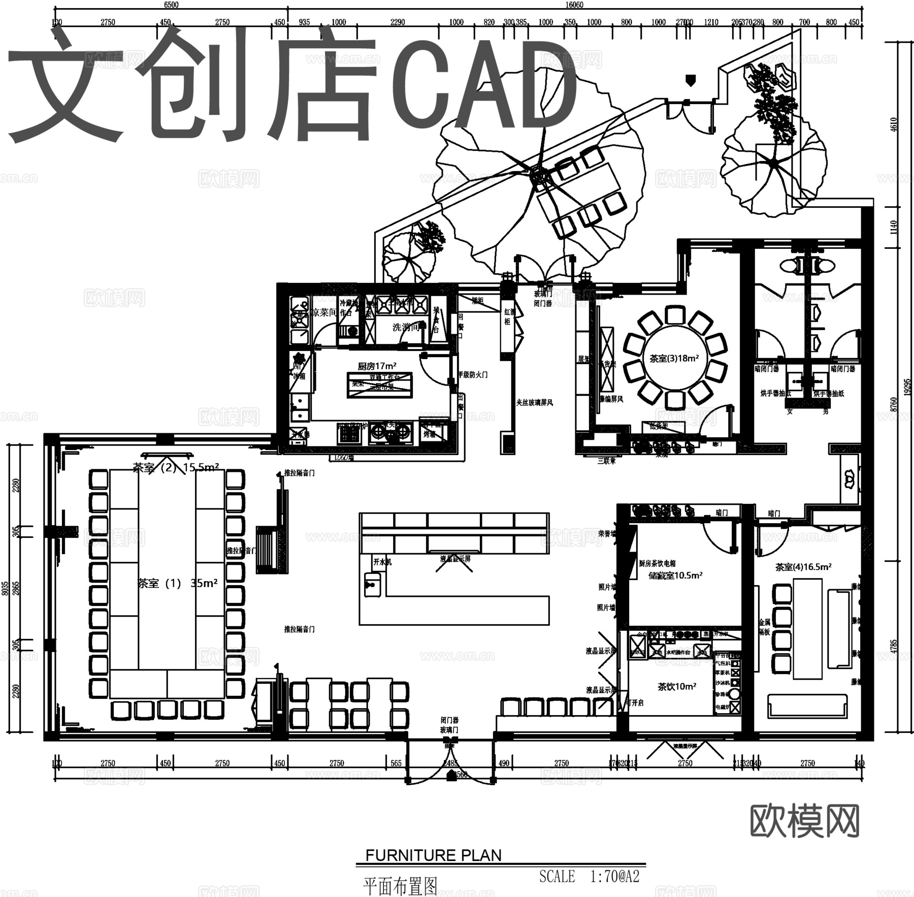 文创店平面布置图CADcad施工图下载