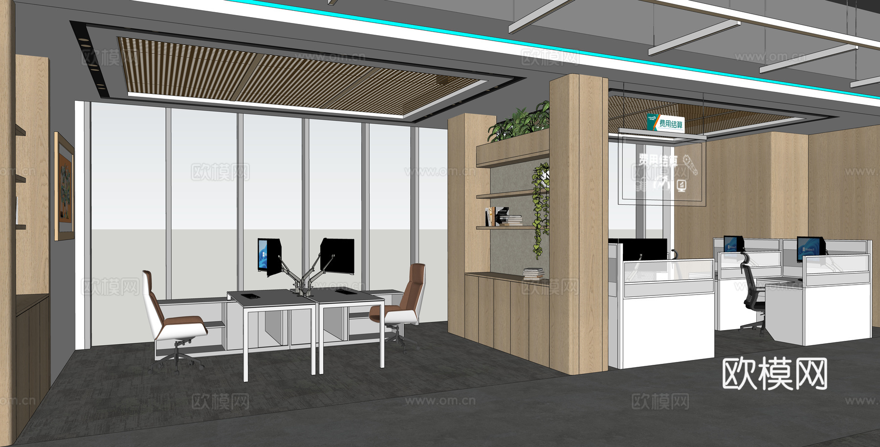 现代办公区 独立办公区su模型
