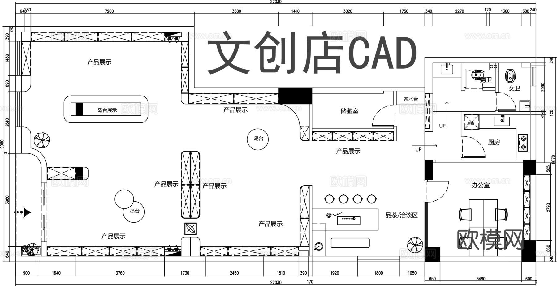 文创店平面布置图CADcad施工图