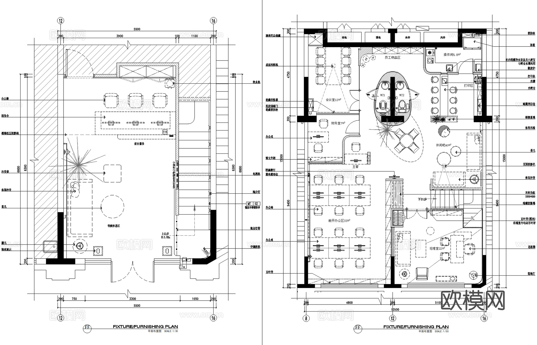 两层独立办公室丨施工图CAD丨摄影cad施工图下载（渲染图6）