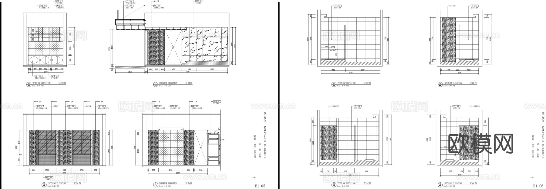 现代特色中餐厅室内精装修cad施工图下载（渲染图3）