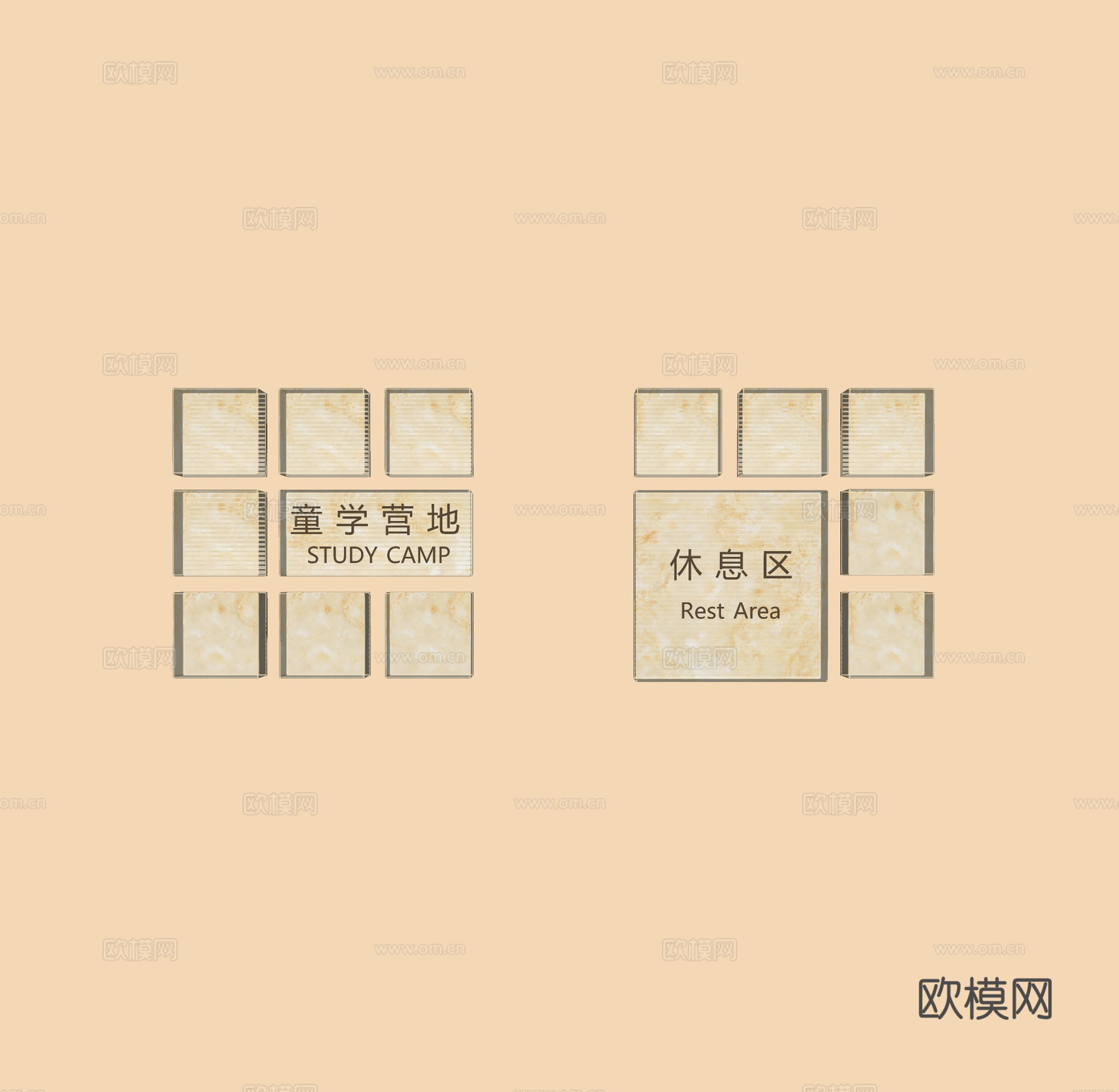 现代广告灯箱 壁灯 发光灯箱 宣传栏 指示牌 指示标识su模型