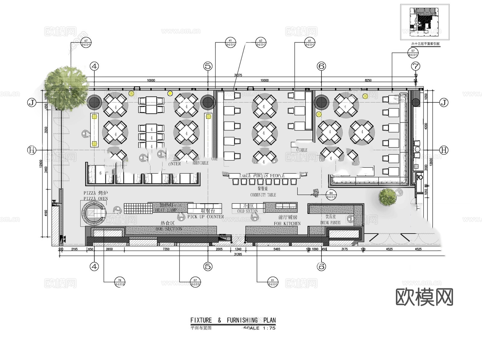 餐厅450㎡室内施工图 餐饮 西餐 自助餐 全日餐厅 快餐厅cad施工图