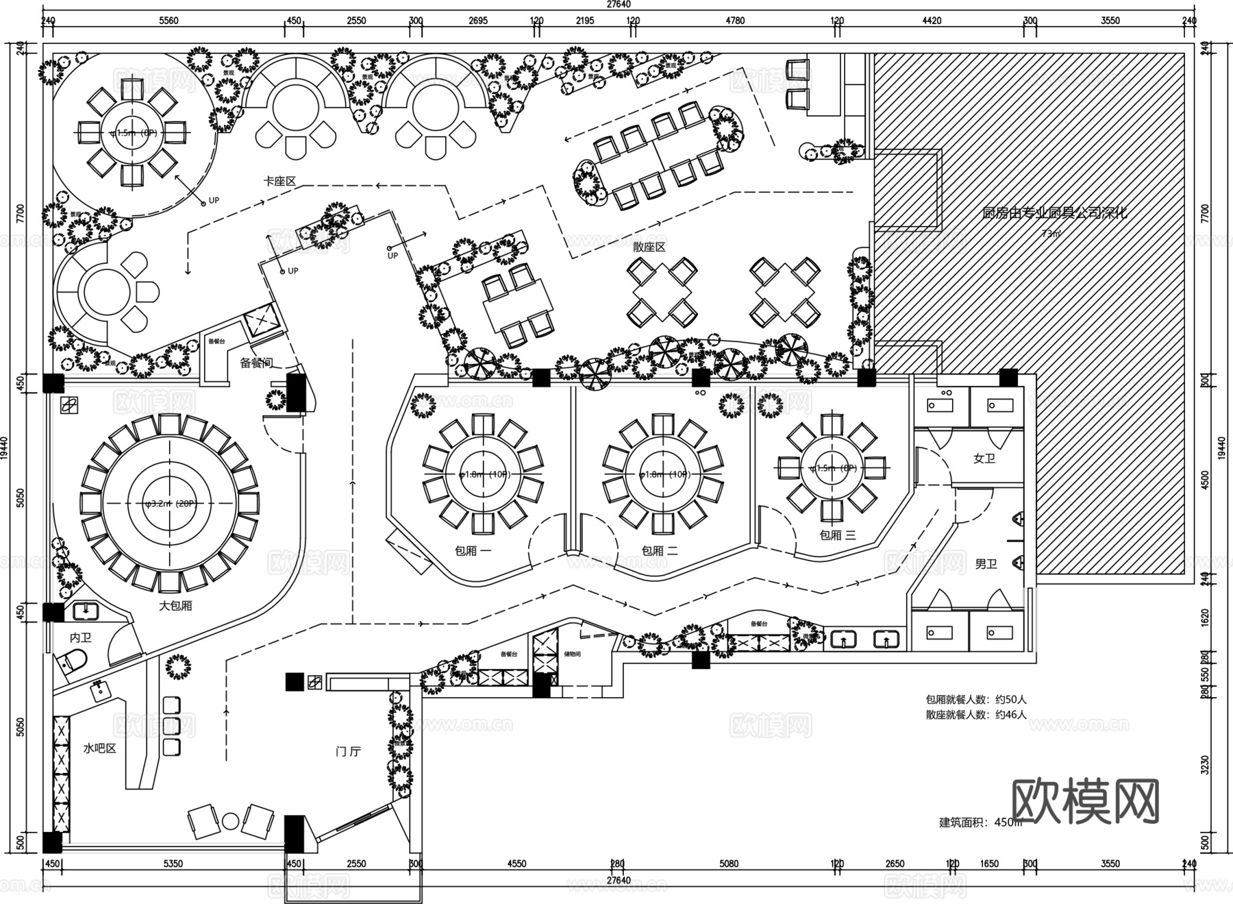 私厨餐厅平面图CAD图纸cad施工图