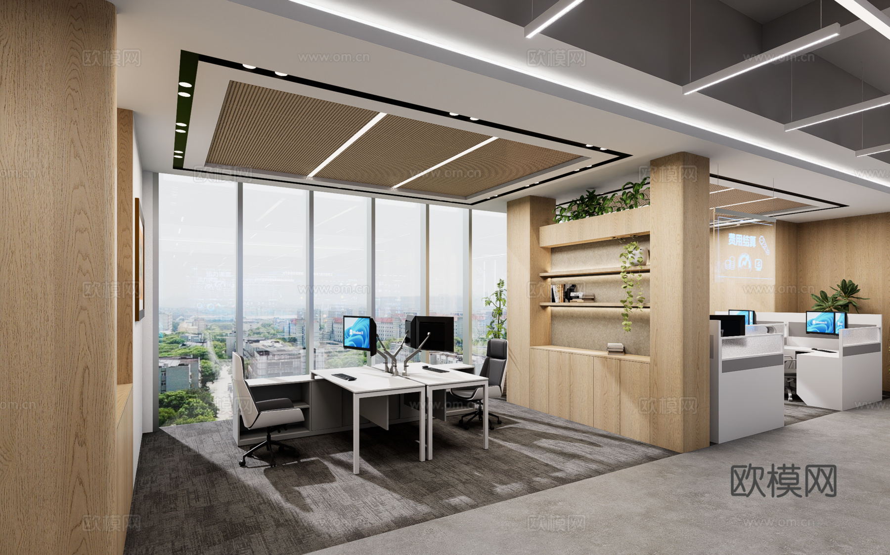 现代办公区 独立办公区su模型