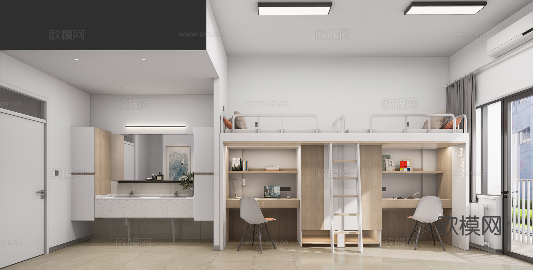 宿舍，宿舍楼，现代风格su模型