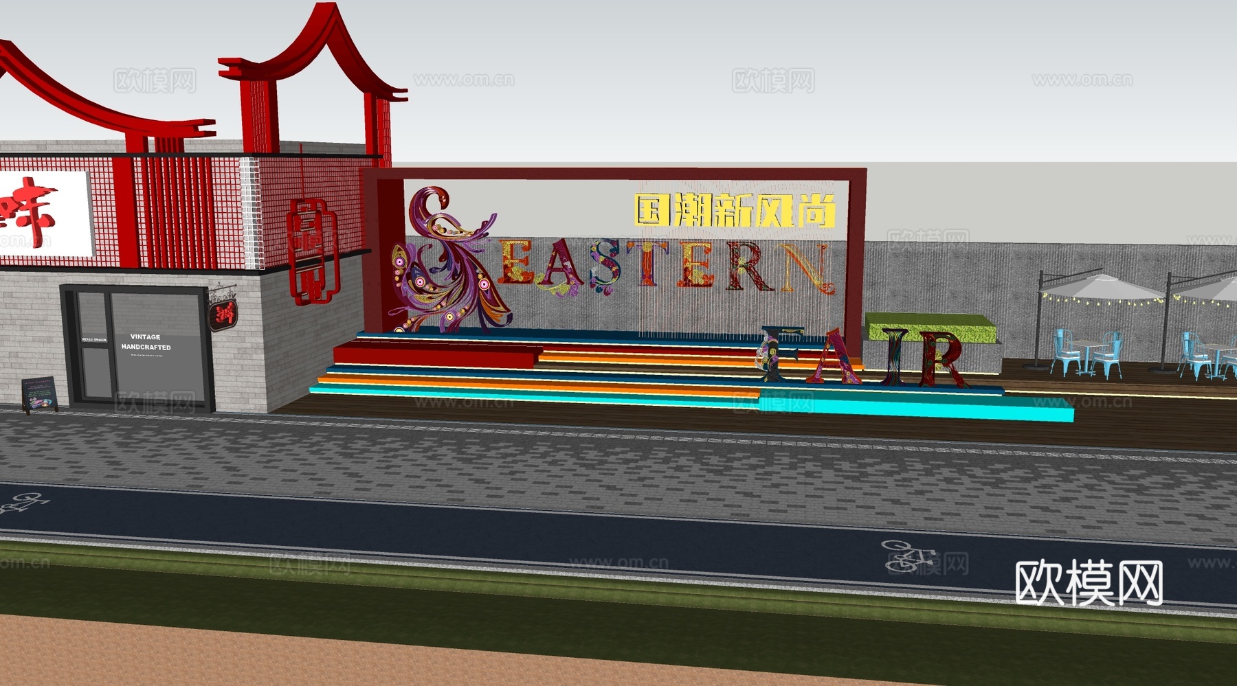 现代户外国潮打卡点 国潮美陈 活动美陈su模型