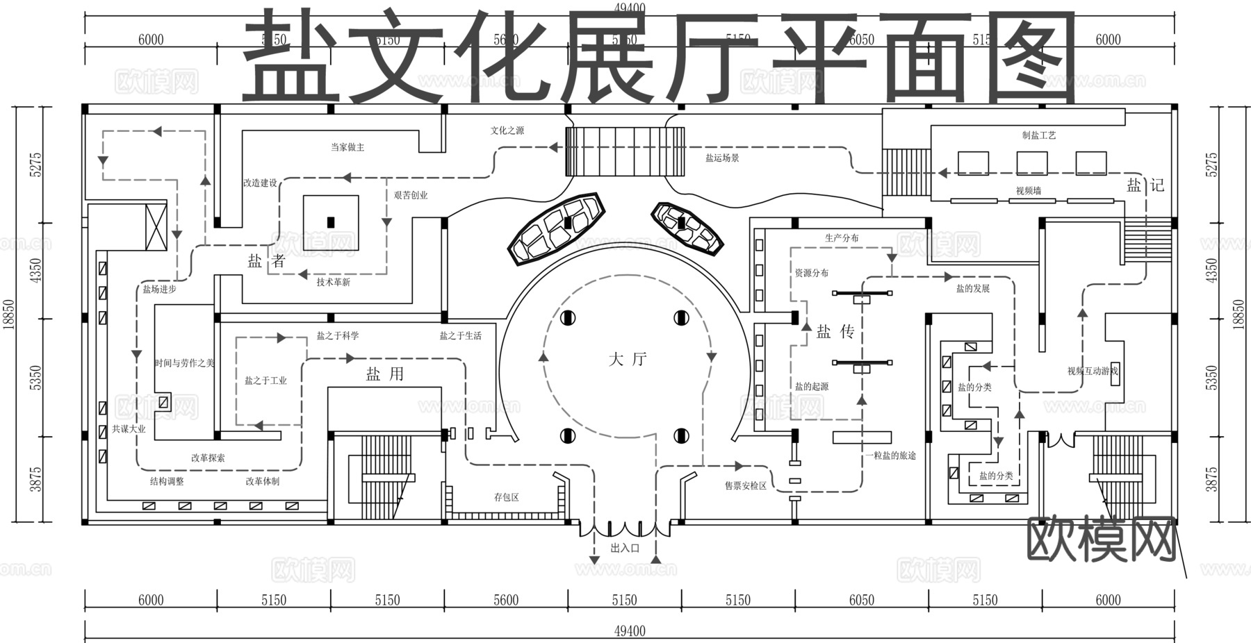 盐文化展厅平面图CADcad施工图下载