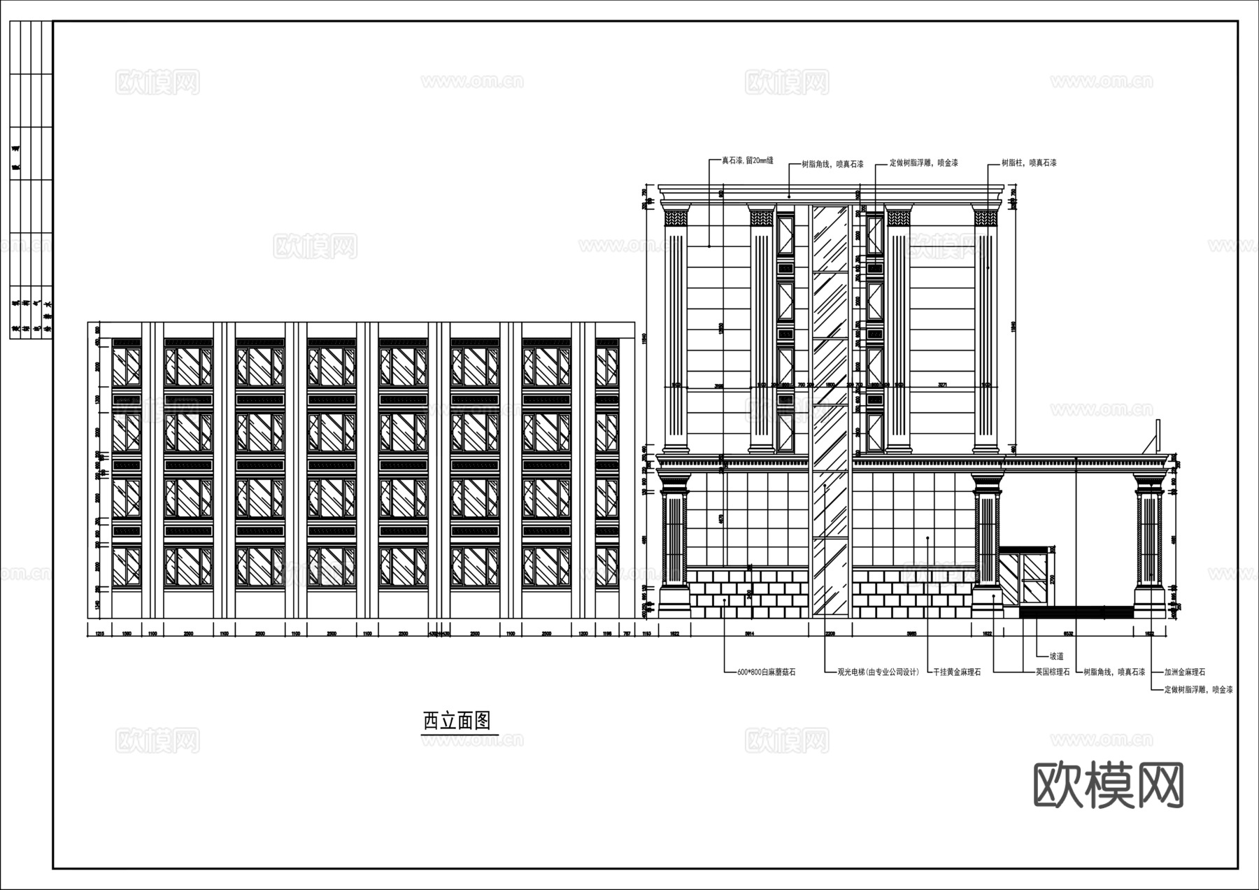 海鲜餐厅平面布置CAD图纸cad施工图下载（渲染图5）