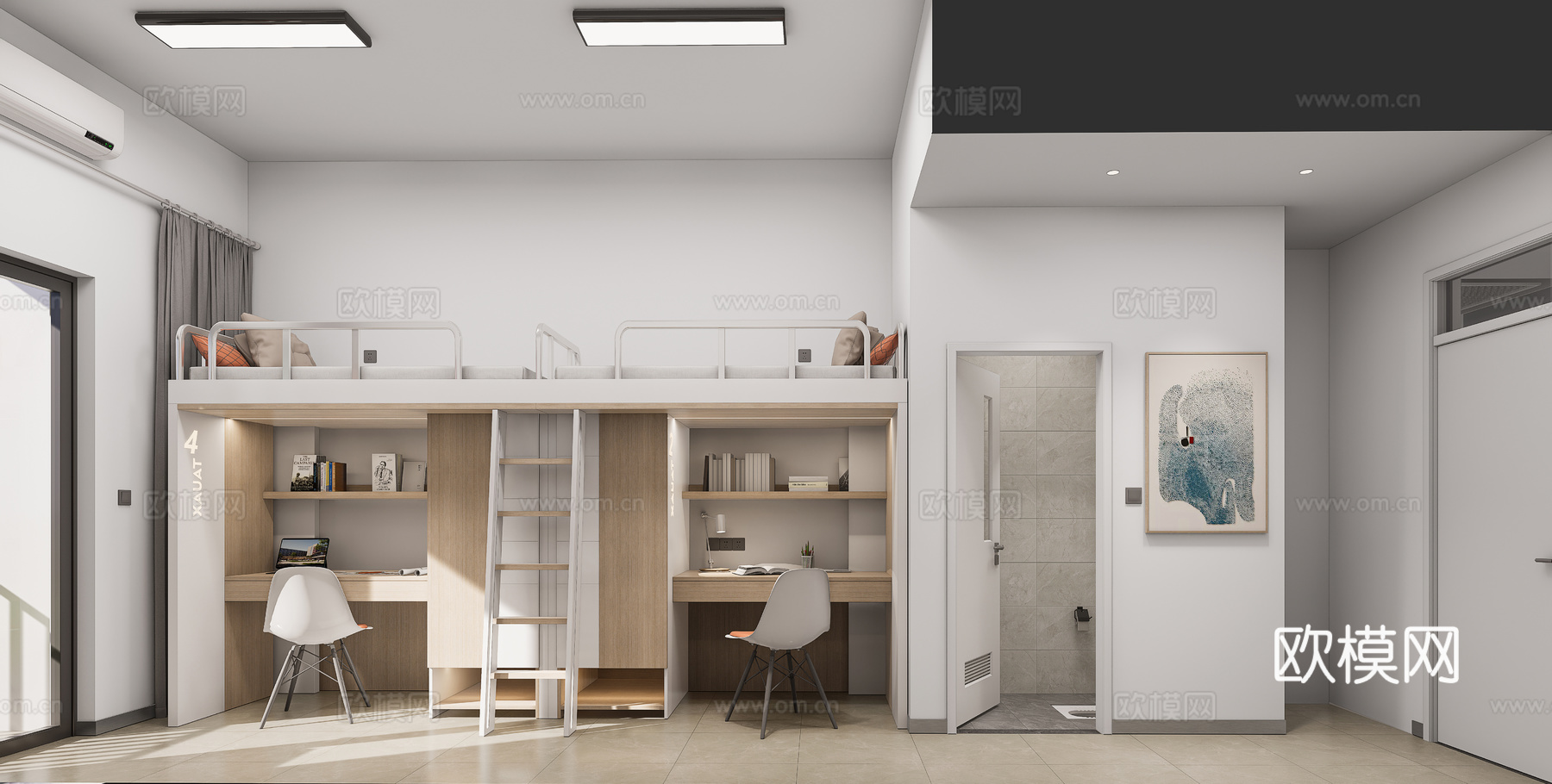 宿舍，宿舍楼，现代风格su模型