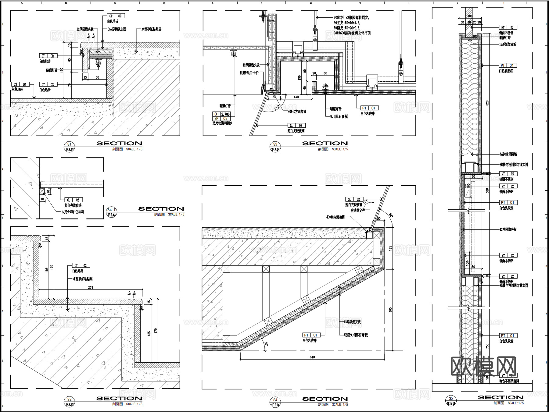 两层独立办公室丨施工图CAD丨摄影cad施工图下载（渲染图8）