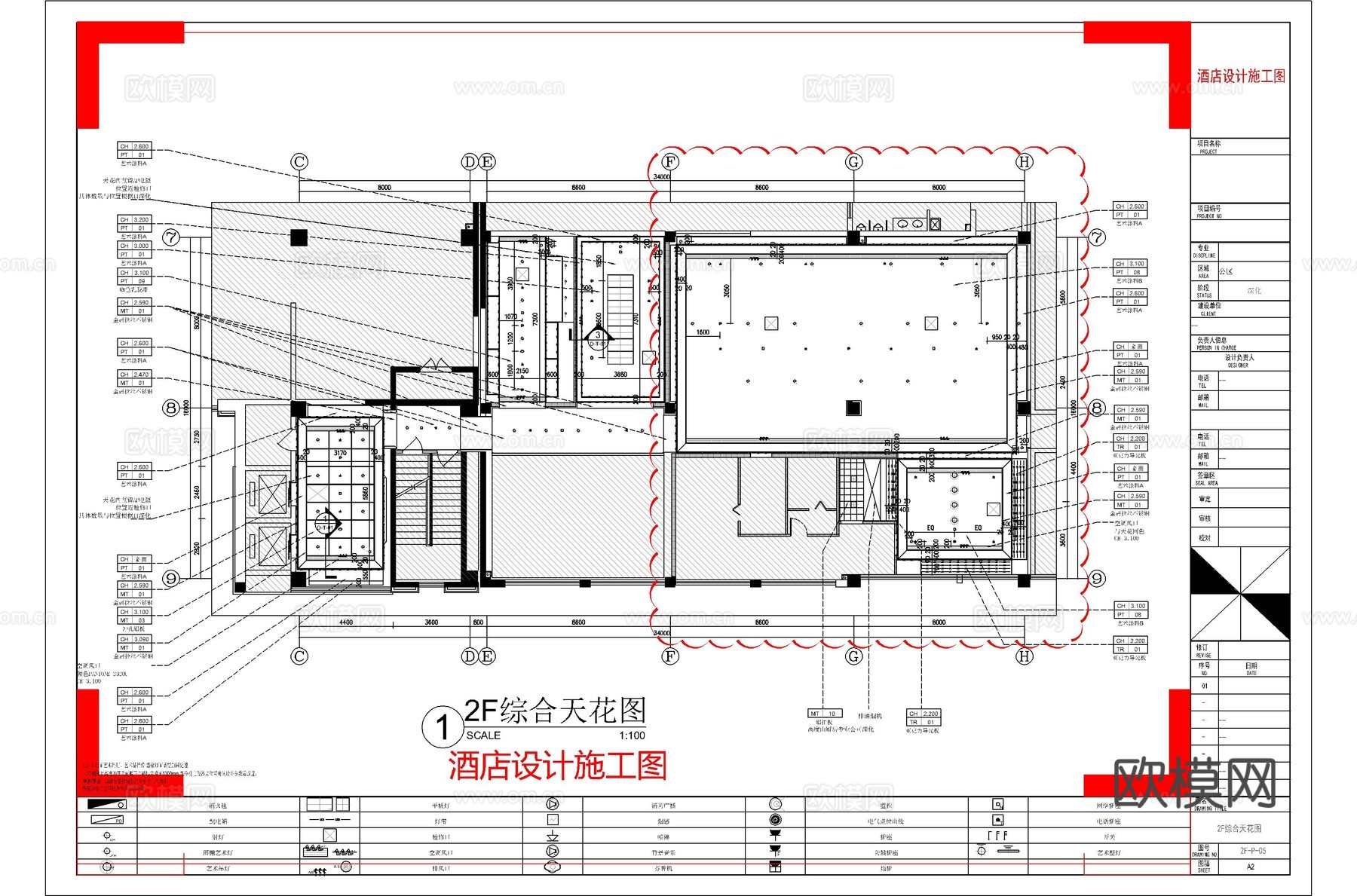 酒店设计，用餐区设计，健身房设计，厨房设计，洗衣房设计cad施工图下载（渲染图3）