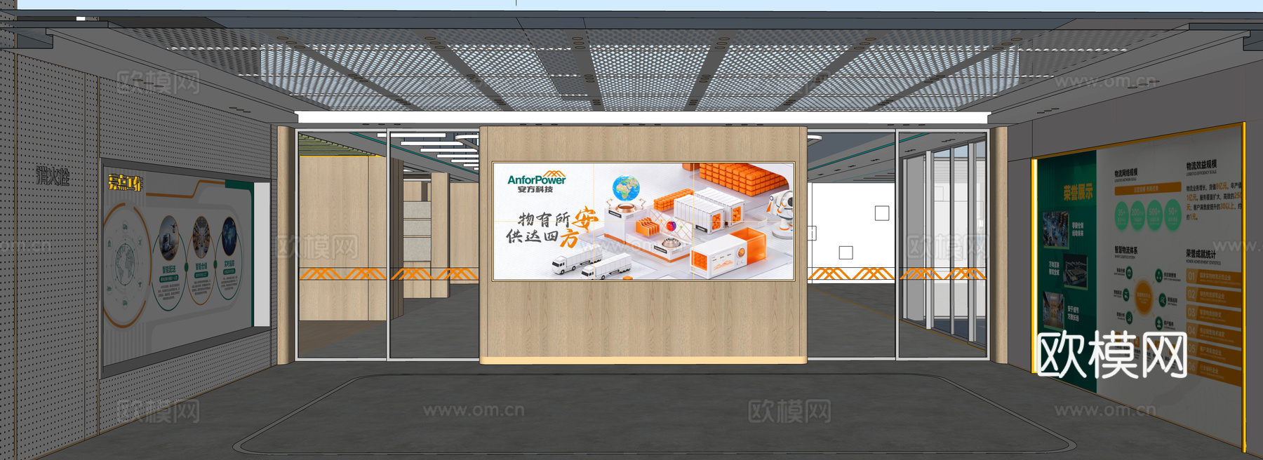 现代办公门厅 办公大堂su模型su模型