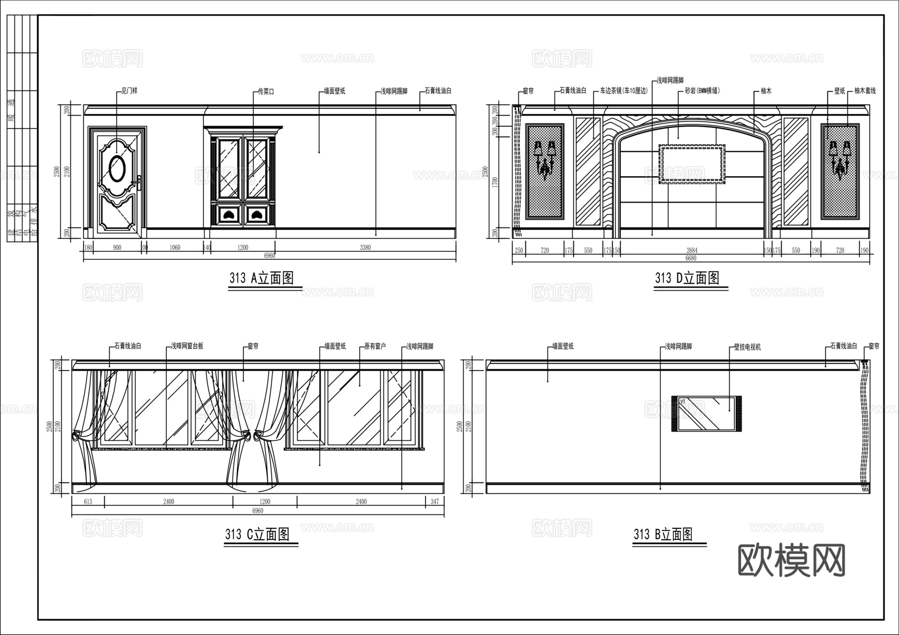 海鲜餐厅平面布置CAD图纸cad施工图下载（渲染图3）