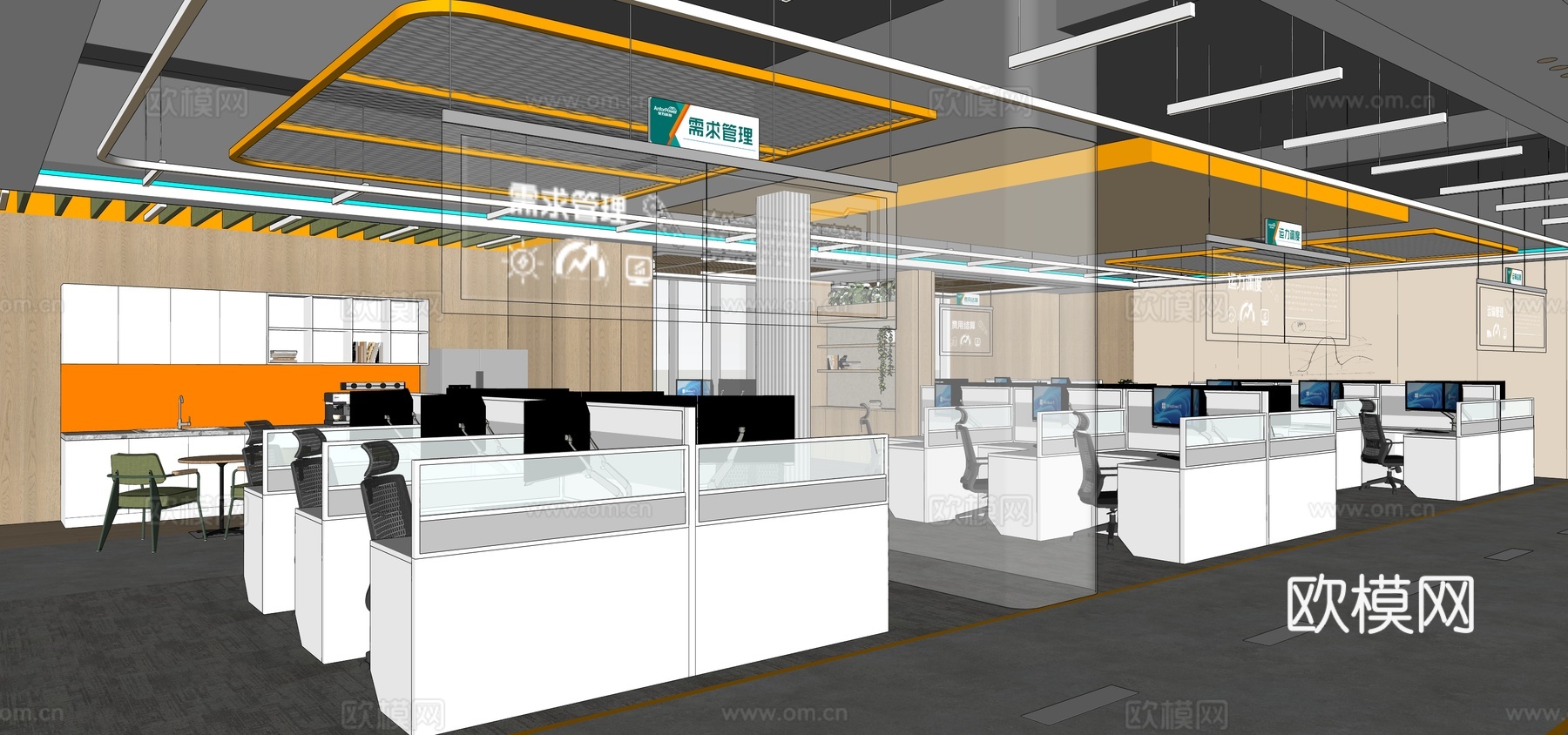 现代开敞办 公共办公区su模型