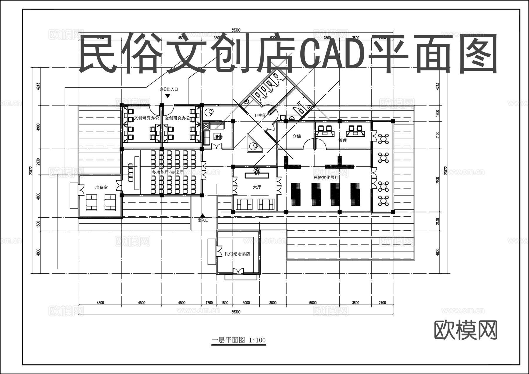 民俗文创店平面布置图CADcad施工图下载
