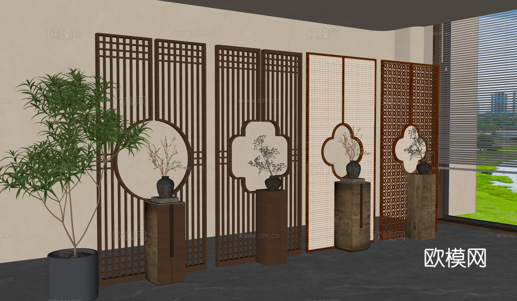 新中式屏风 新中式屏风 花格 隔断 玄关  端景su模型