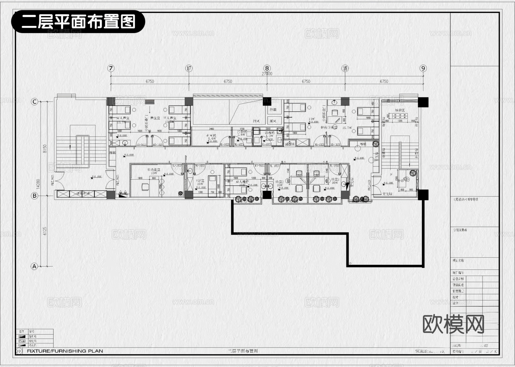 10套中医馆中医诊所理疗馆养身馆CAD施工图配效果图cad施工图