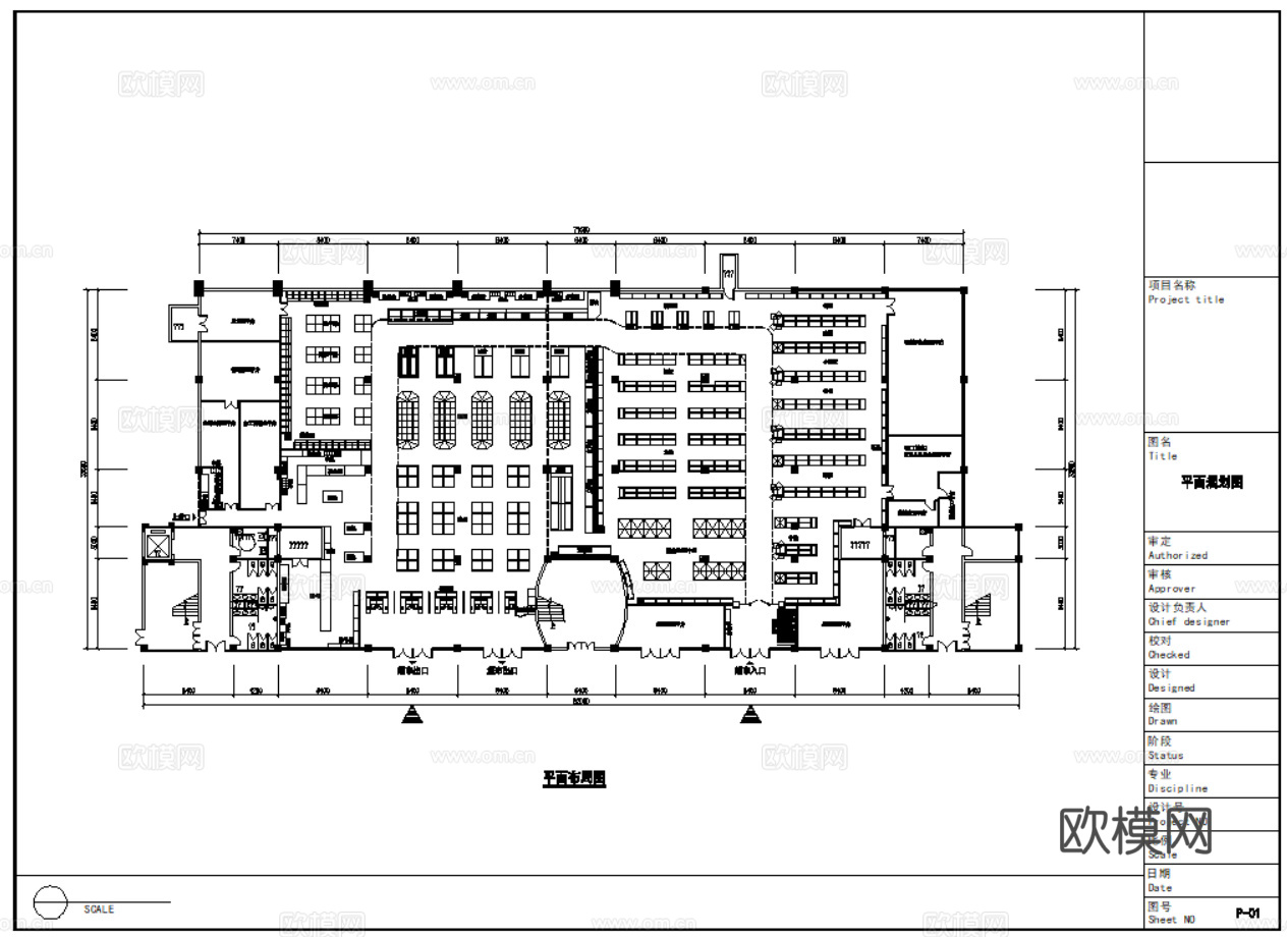超市 连锁超市 超市卖场 百货商场 购物中心 生鲜超市 水果cad施工图下载（渲染图7）