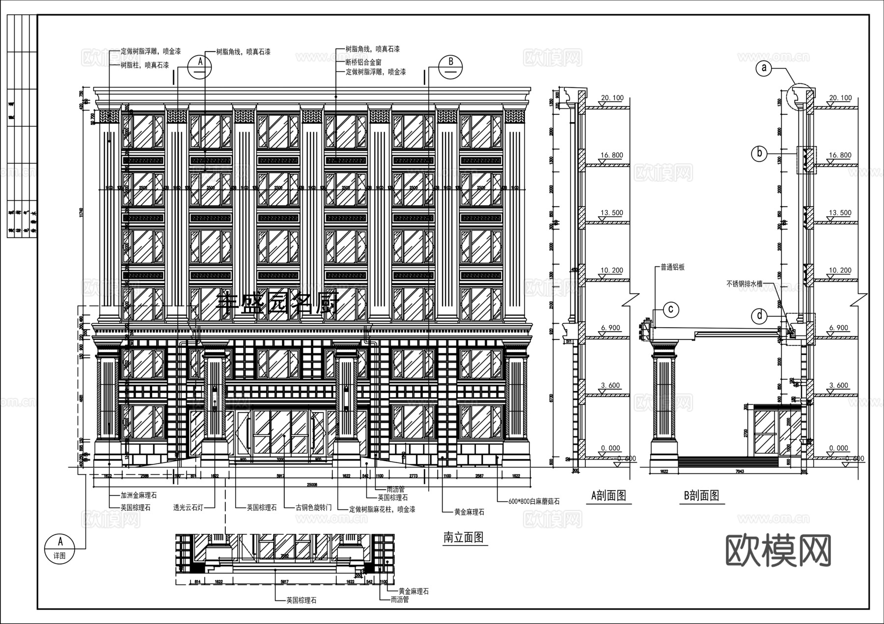 海鲜餐厅平面布置CAD图纸cad施工图下载（渲染图6）