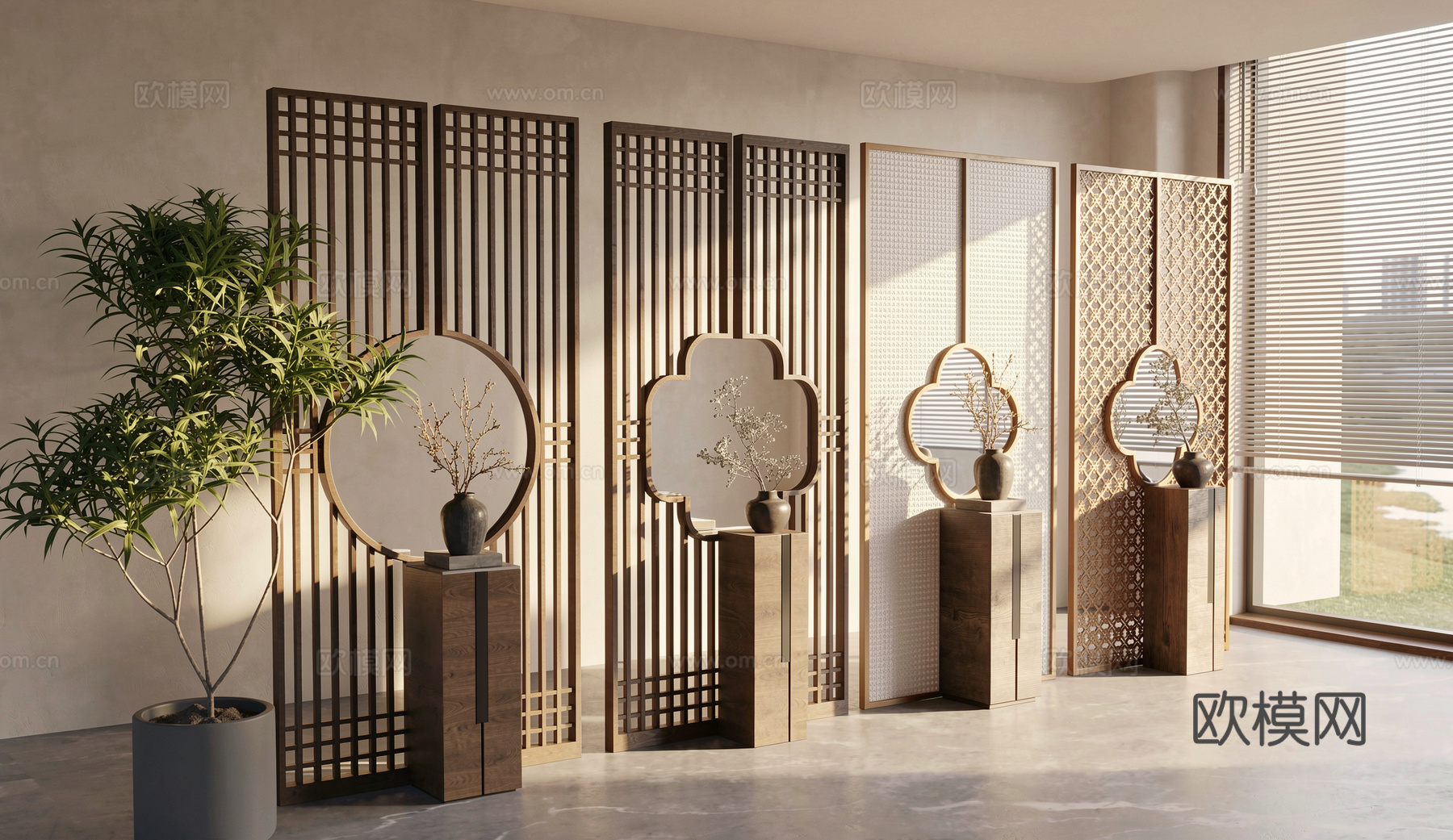 新中式屏风 新中式屏风 花格 隔断 玄关  端景su模型