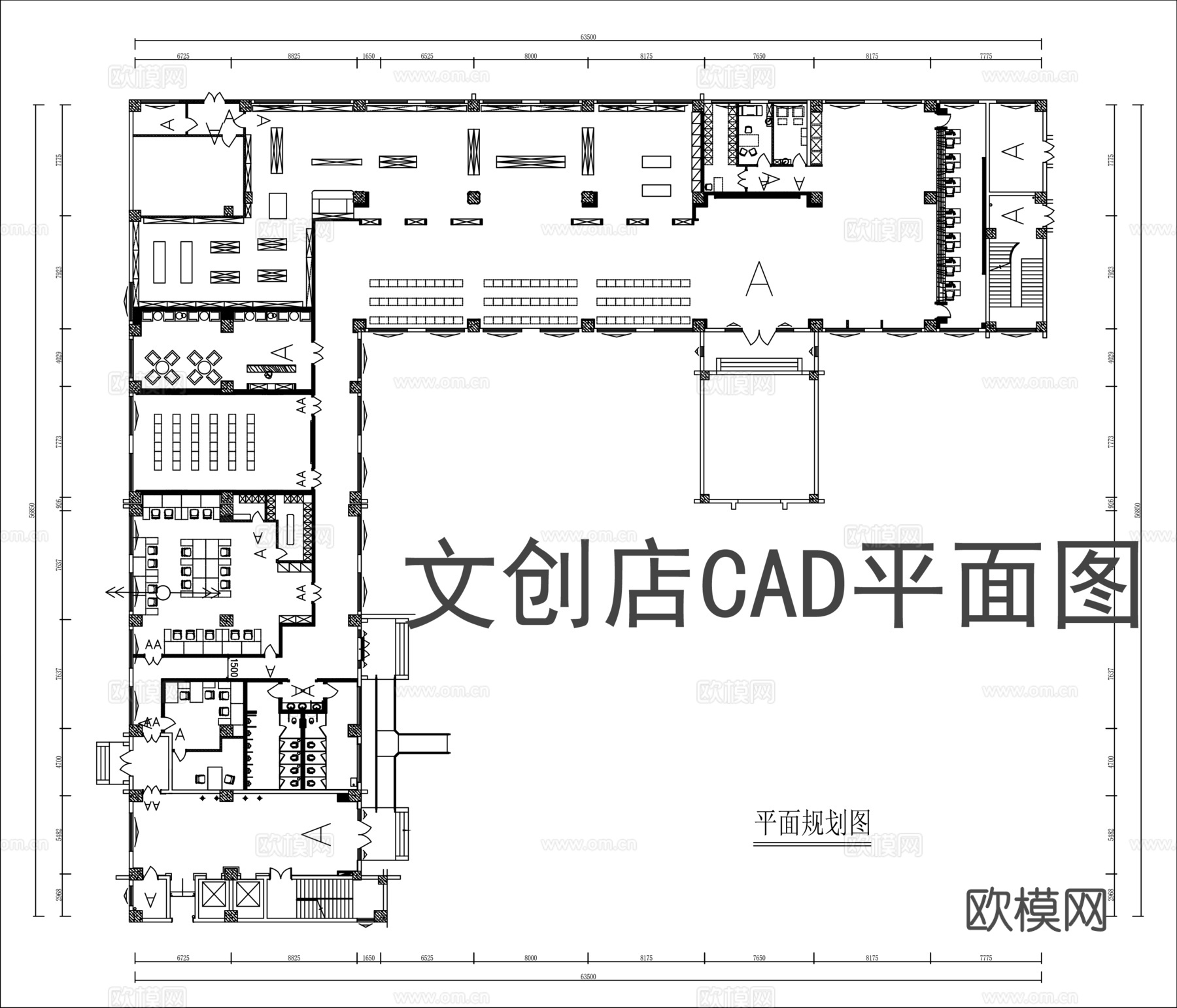 文创店平面图CADcad施工图