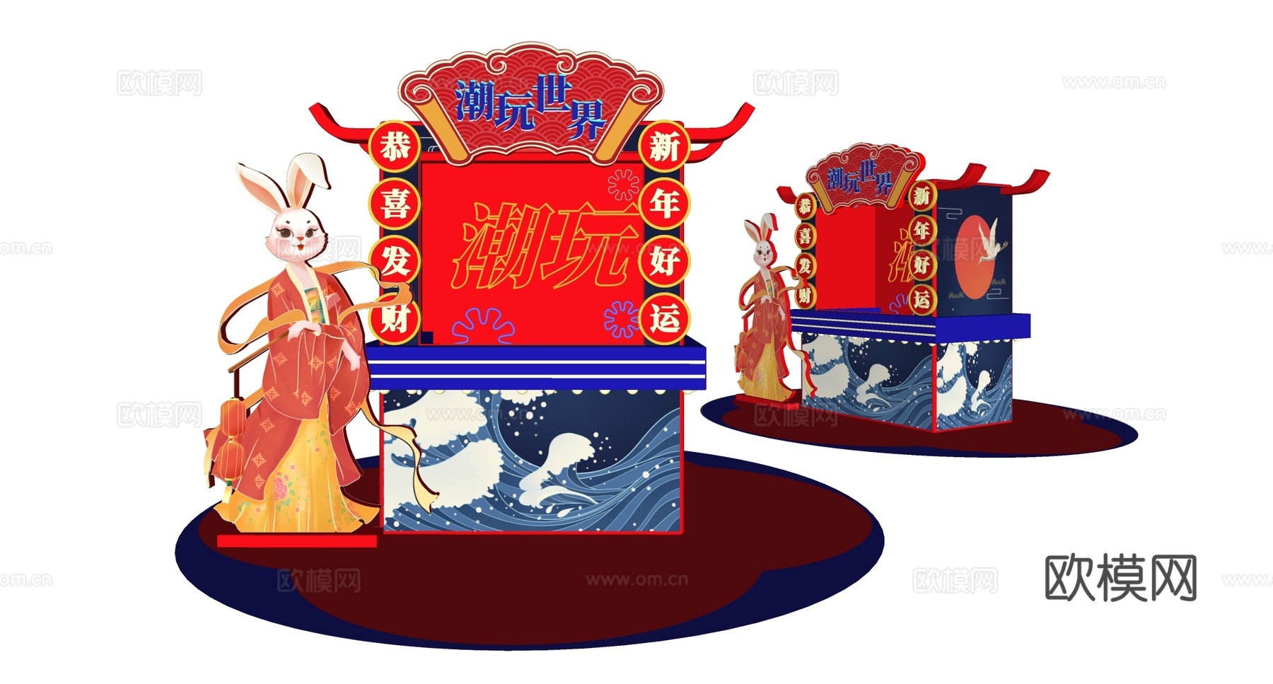 中式国潮潮流美陈 拍照墙 网红打卡点  国潮艺术装置su模型