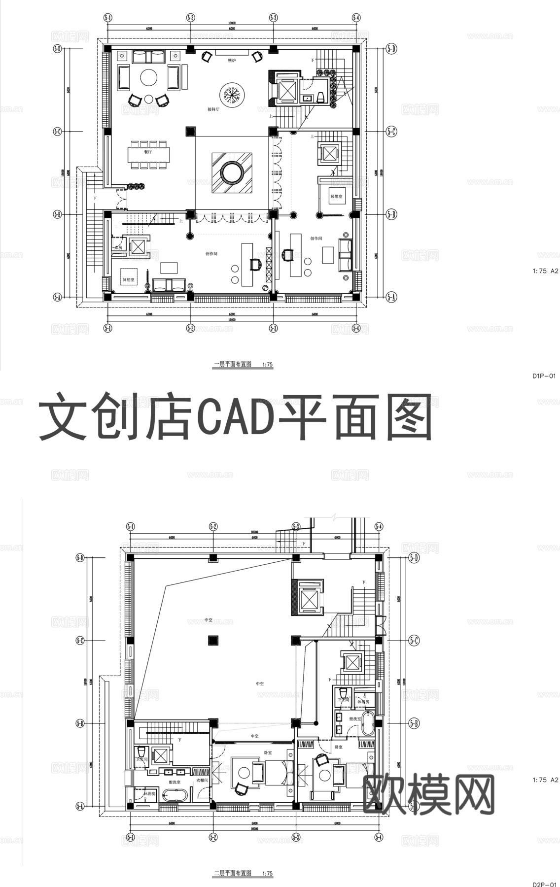文创店平面布置图CADcad施工图
