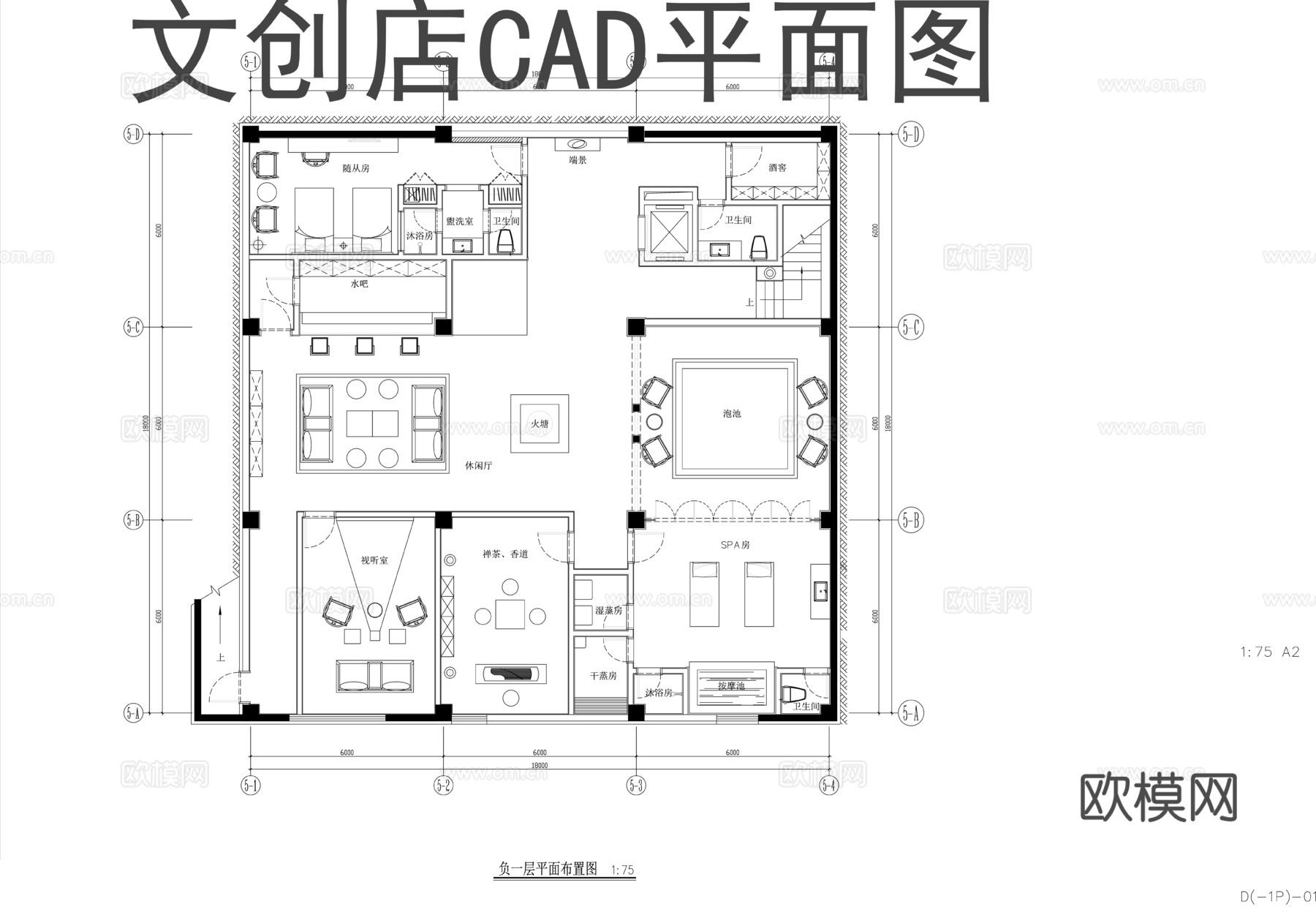 文创店平面布置图CADcad施工图