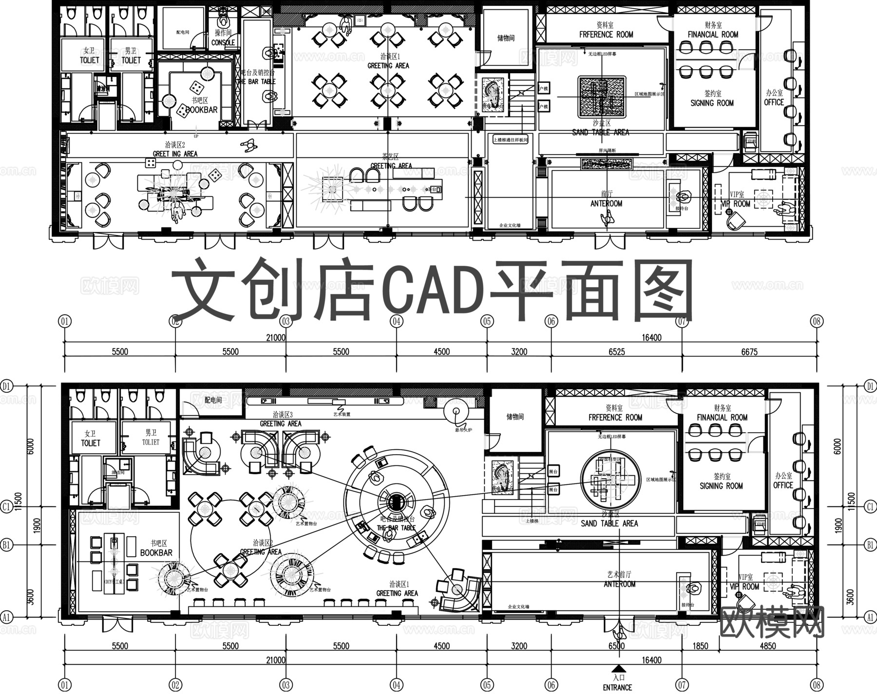 文创店平面布置图CADcad施工图