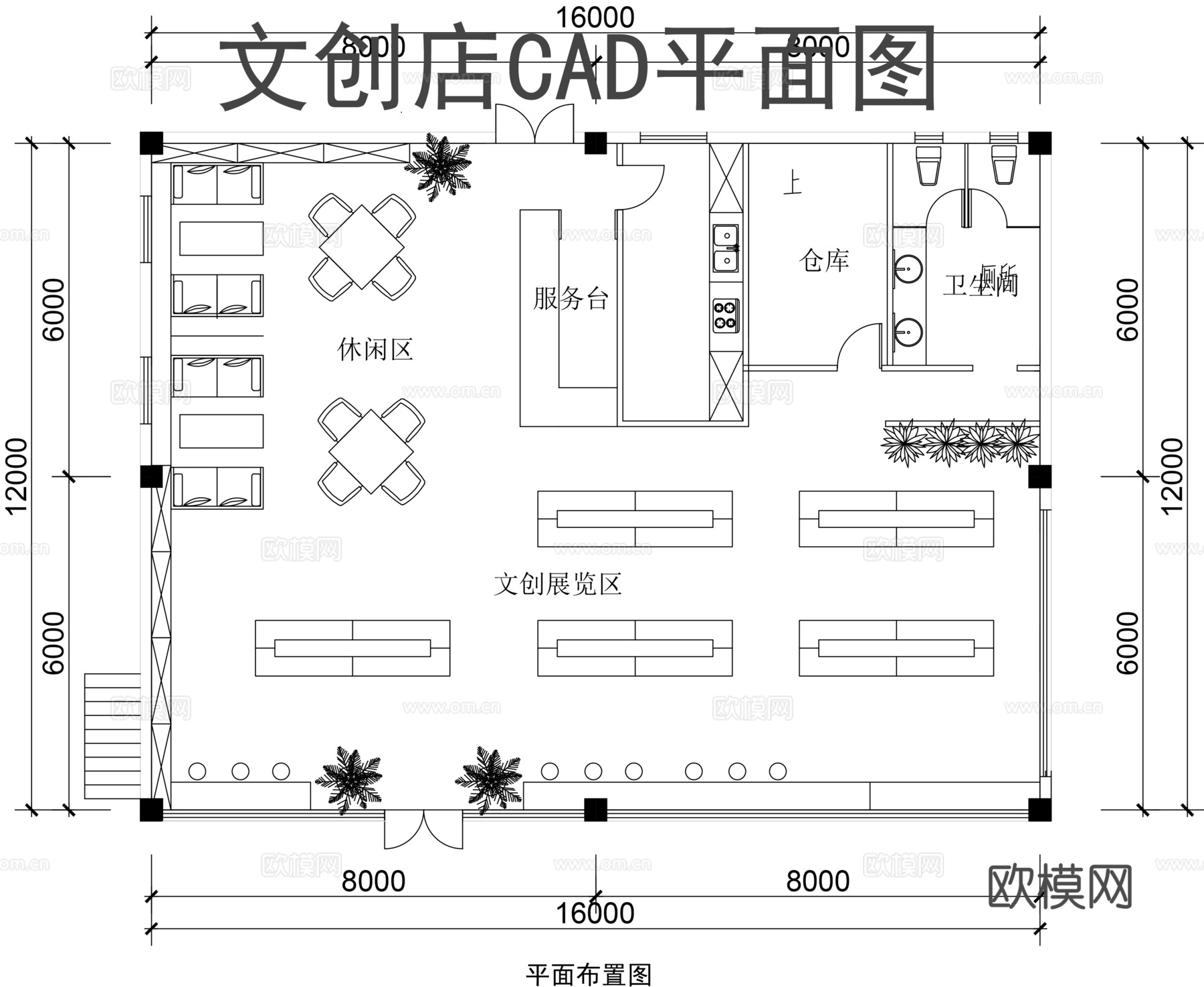 文创店平面布置图CADcad施工图下载
