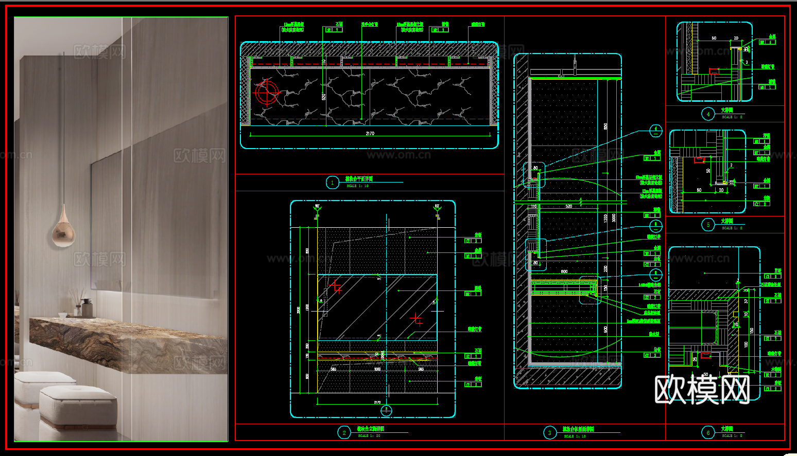 石材台面 化妆清镜  梳妆台节点 梳妆台cad施工图