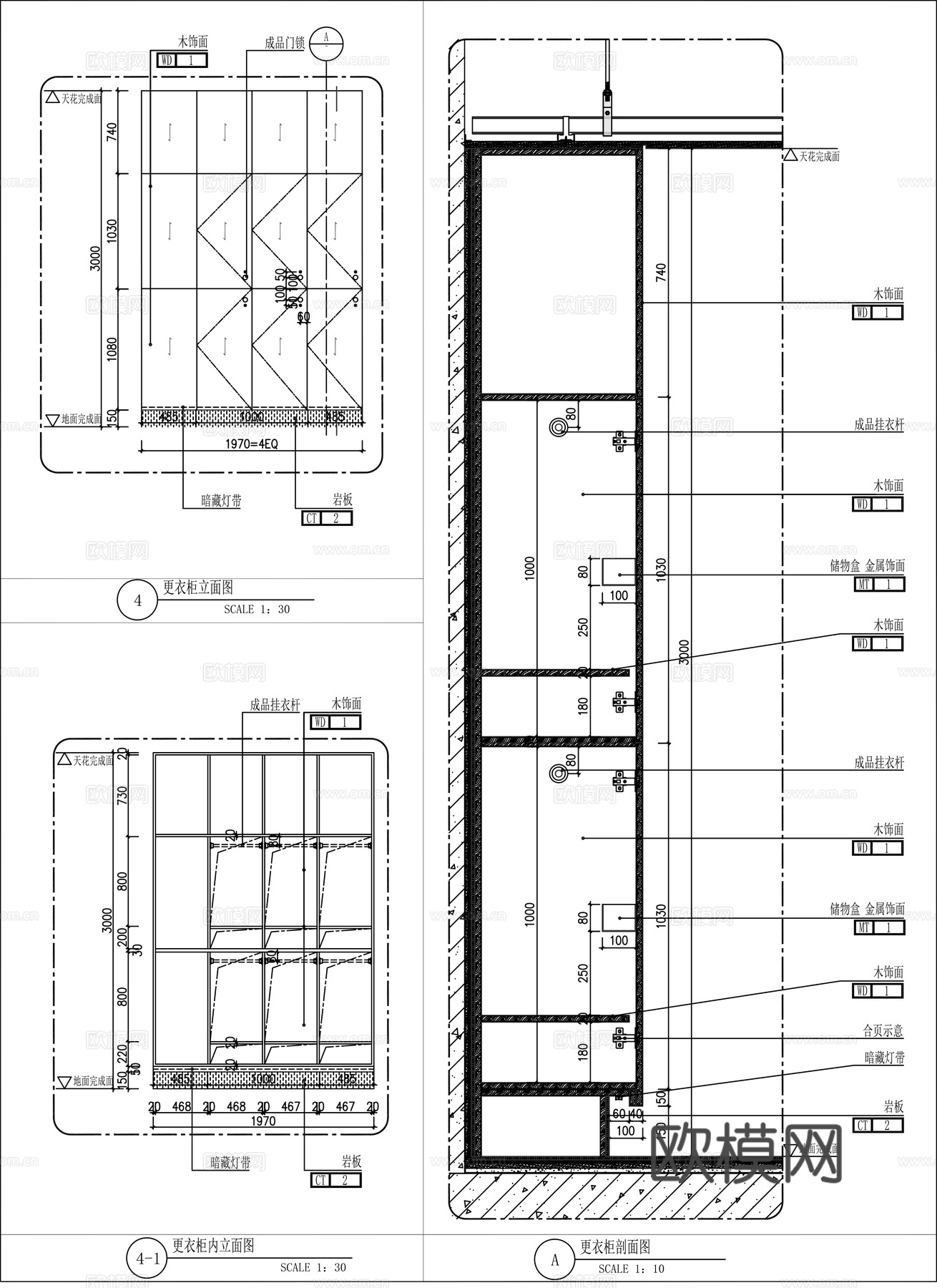 卧室衣柜 U型成排衣柜 柜子节点 衣帽间柜子cad施工图下载（渲染图2）