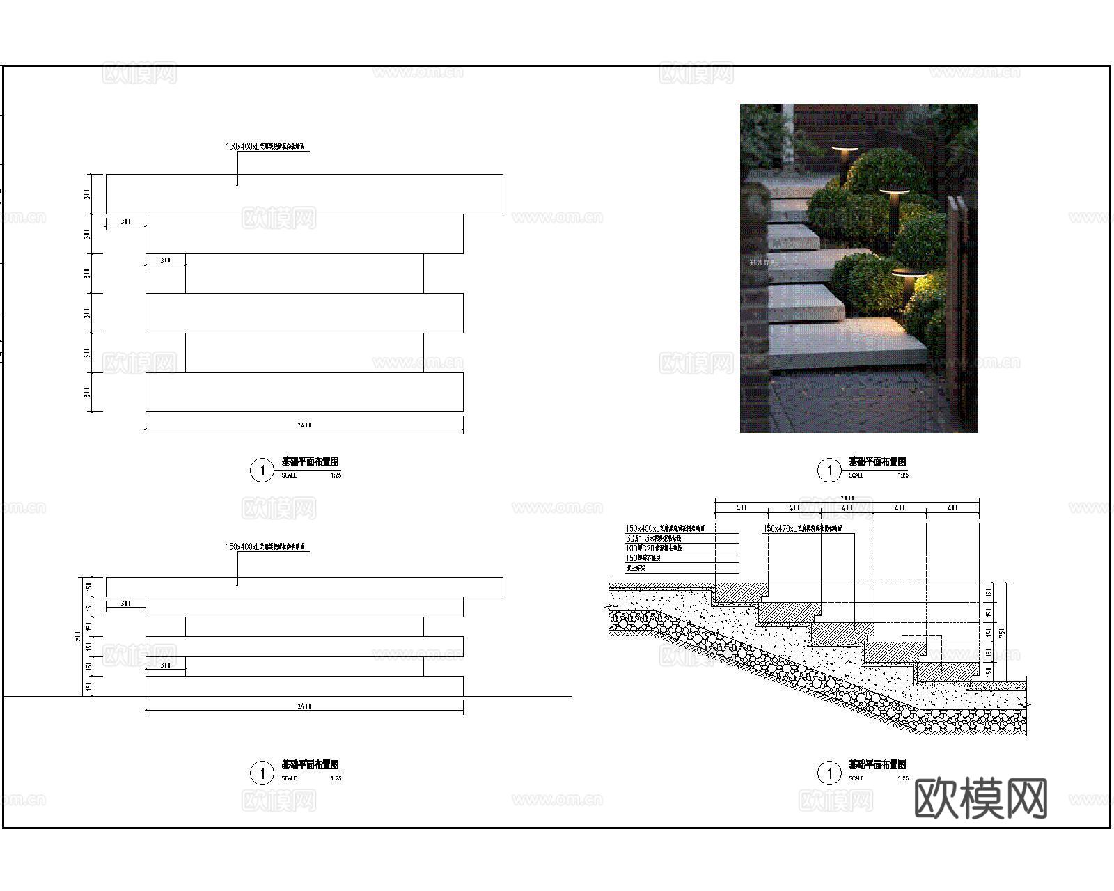 园林景观台阶CAD施工图生态石块cad施工图
