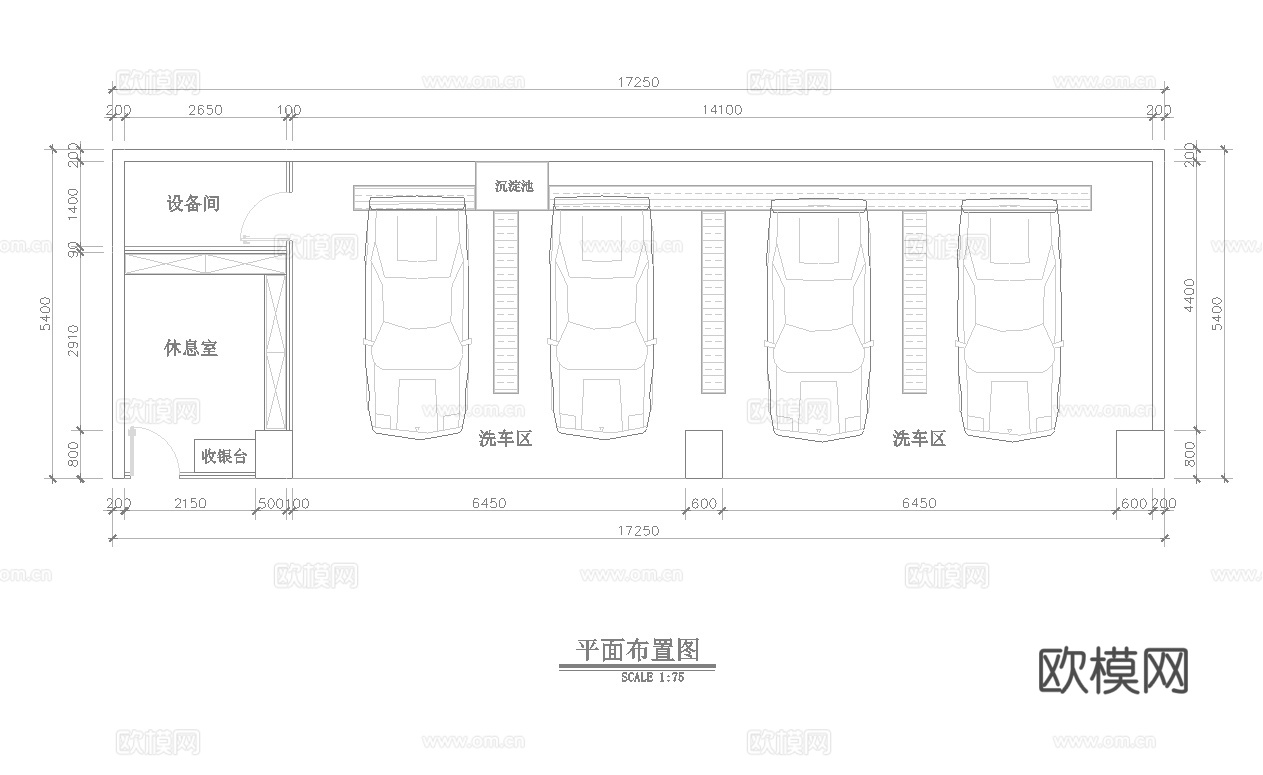 汽修店 汽车美容 最新全套CAD 施工图 效果图合集cad施工图