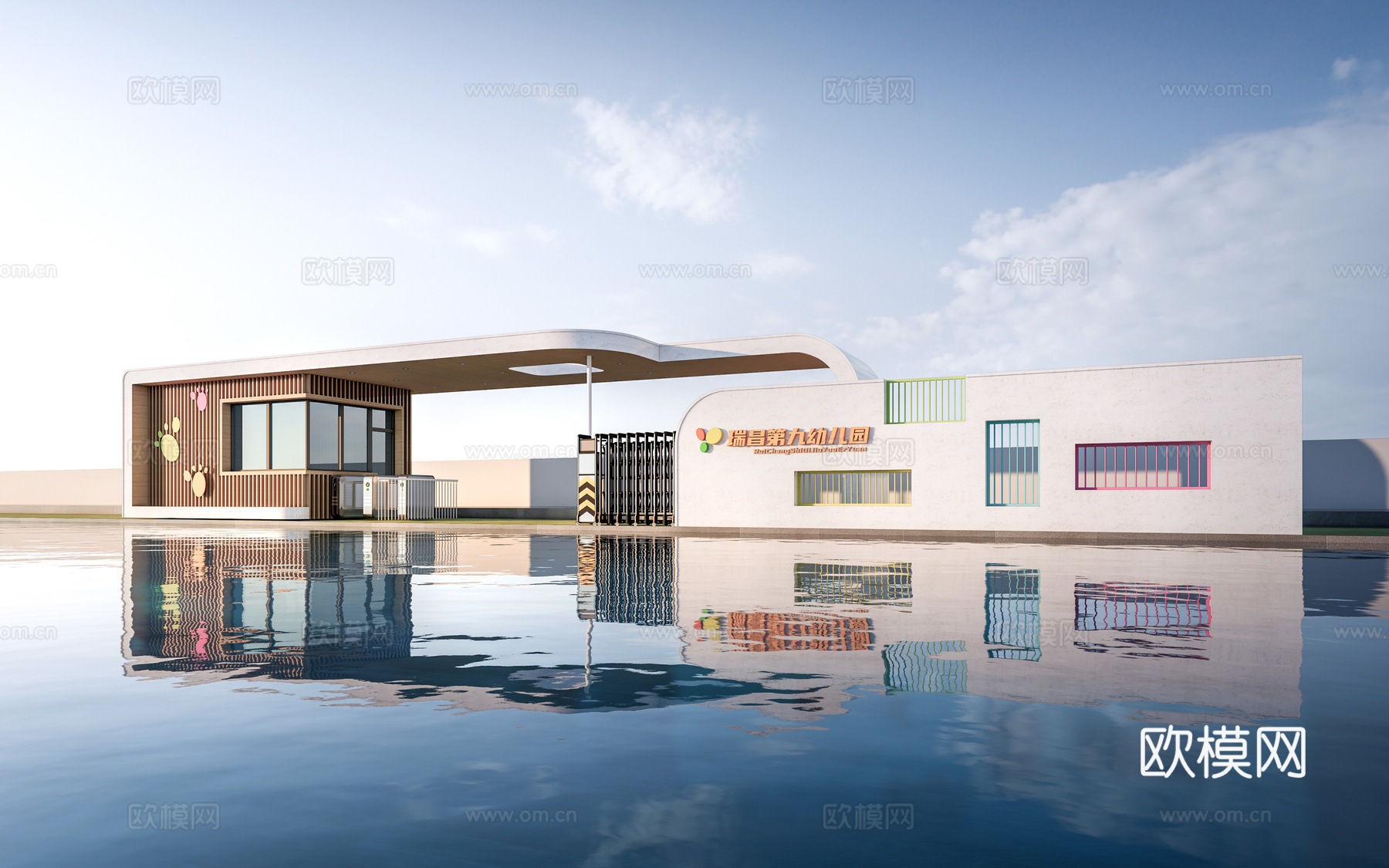 现代幼儿园大门 学校大门 幼儿园入口su模型