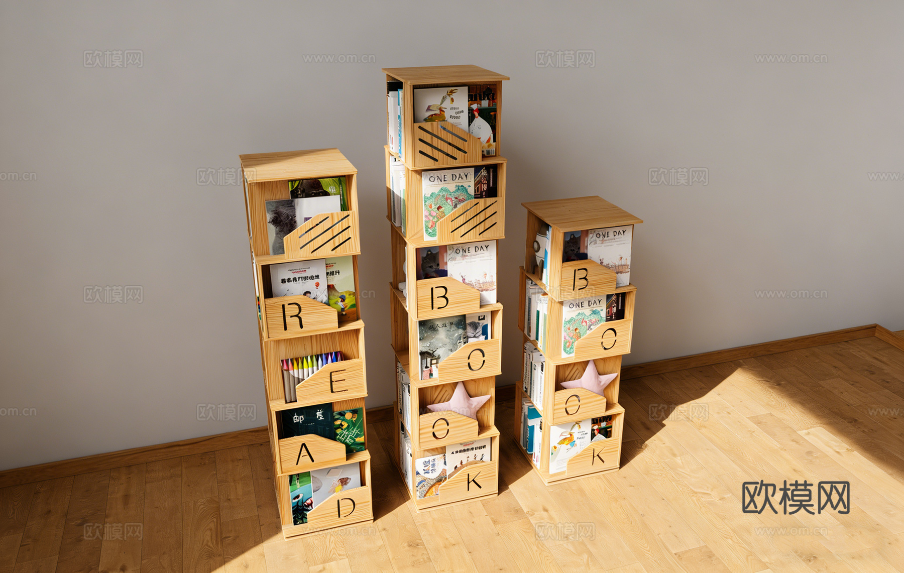 北欧风木质字母壁挂书架  儿童房绘本收纳 原木色方格置物架su模型