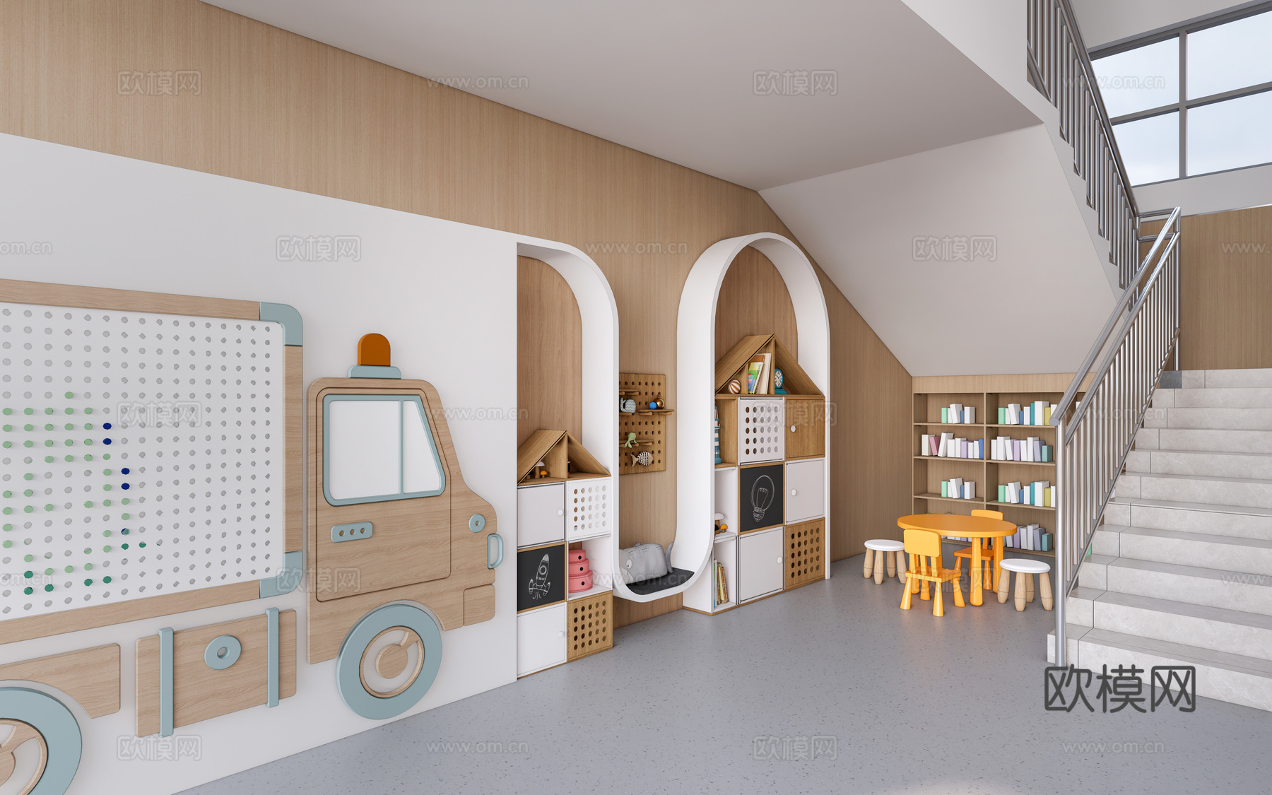 现代学校楼梯间装饰 校园文化墙 校园装饰墙 校园读书角su模型su模型