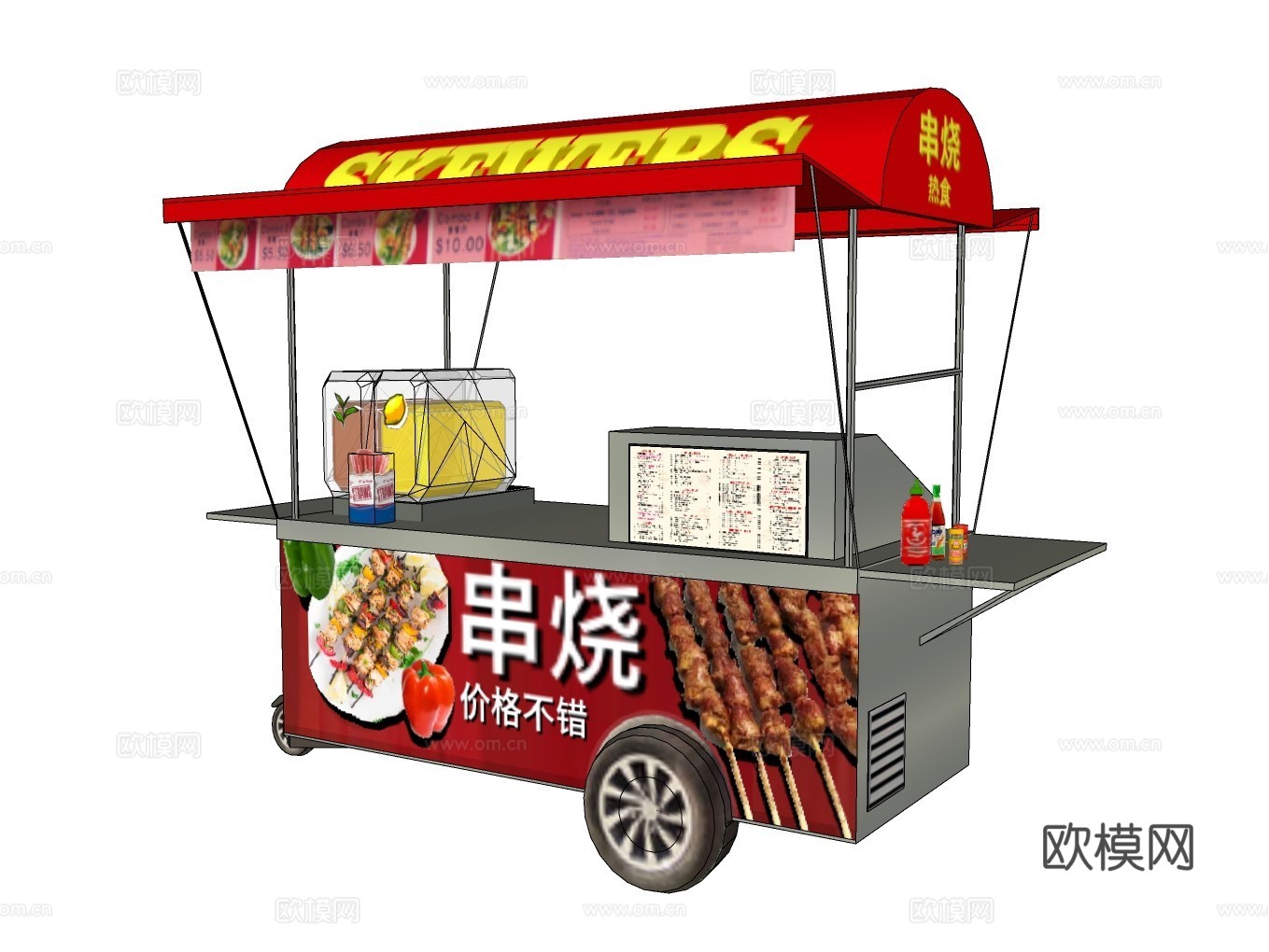 烧烤车su模型
