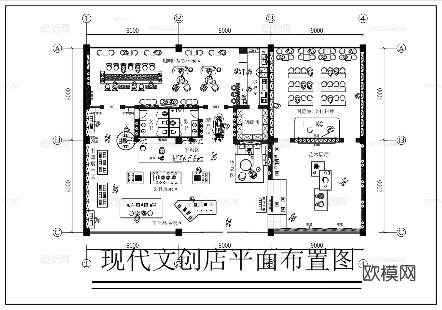 现代文创店平面图CADcad施工图下载