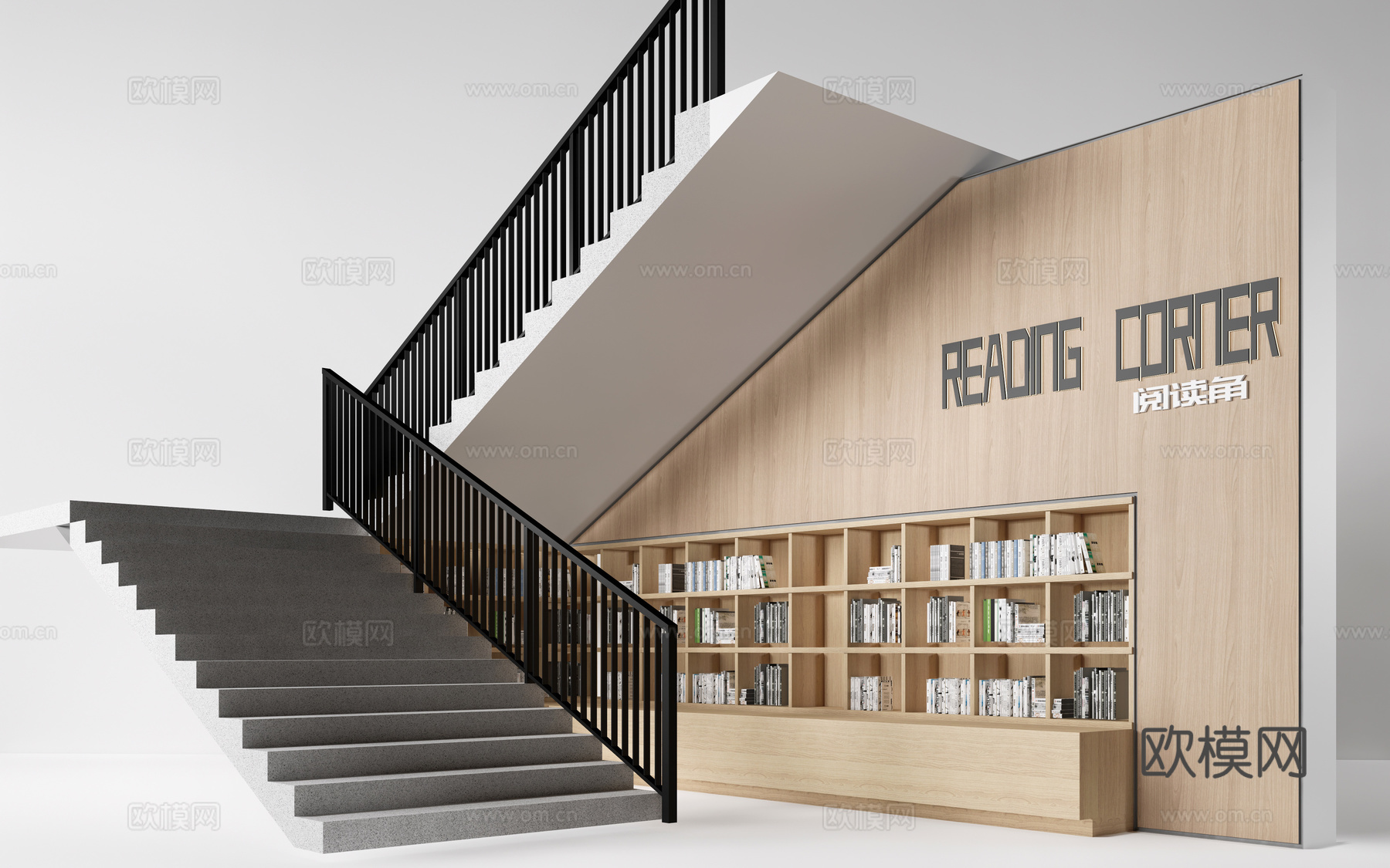 现代学校楼梯间装饰 校园文化墙 校园装饰墙 校园读书角su模型