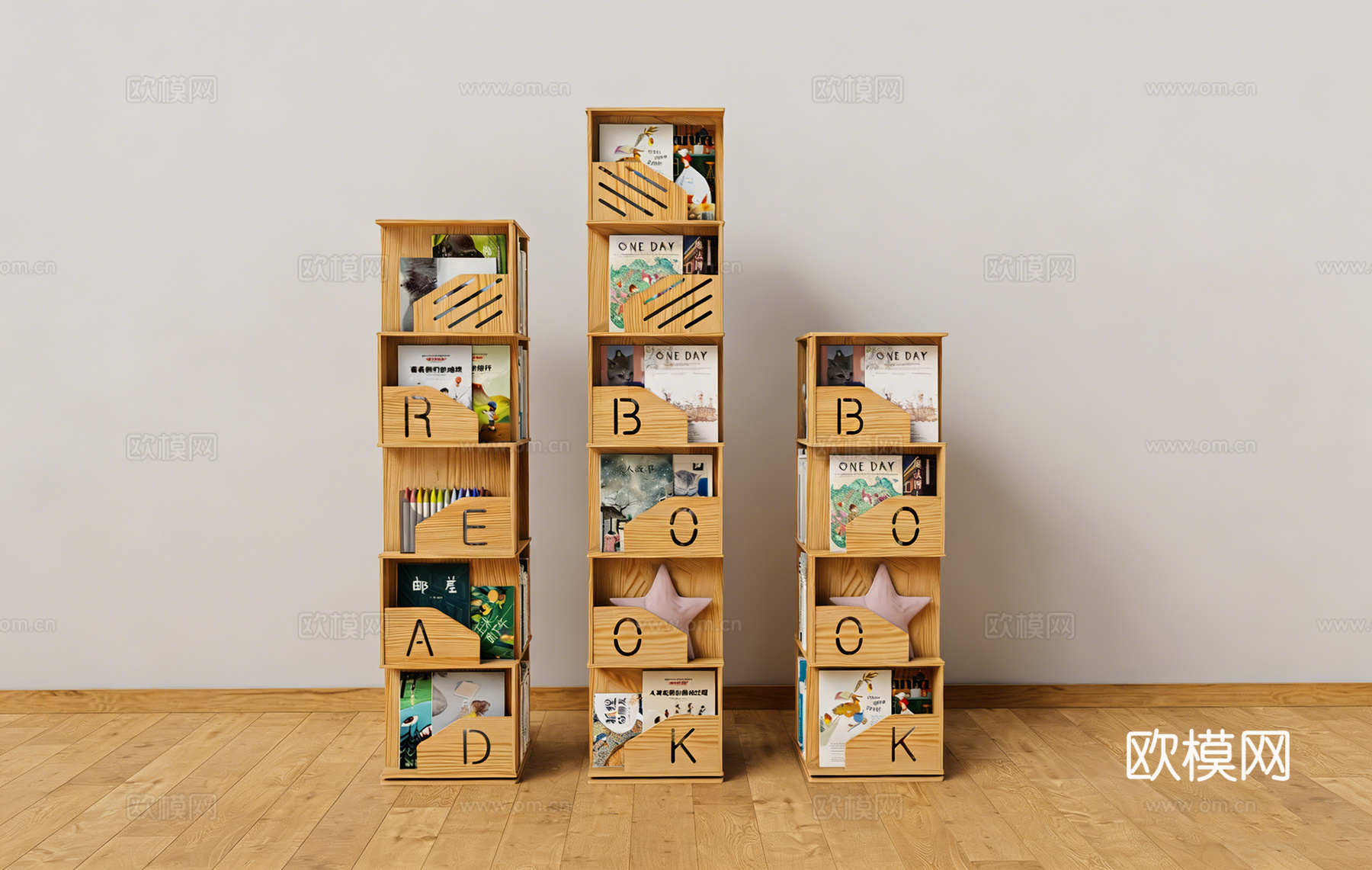 北欧风木质字母壁挂书架  儿童房绘本收纳 原木色方格置物架su模型