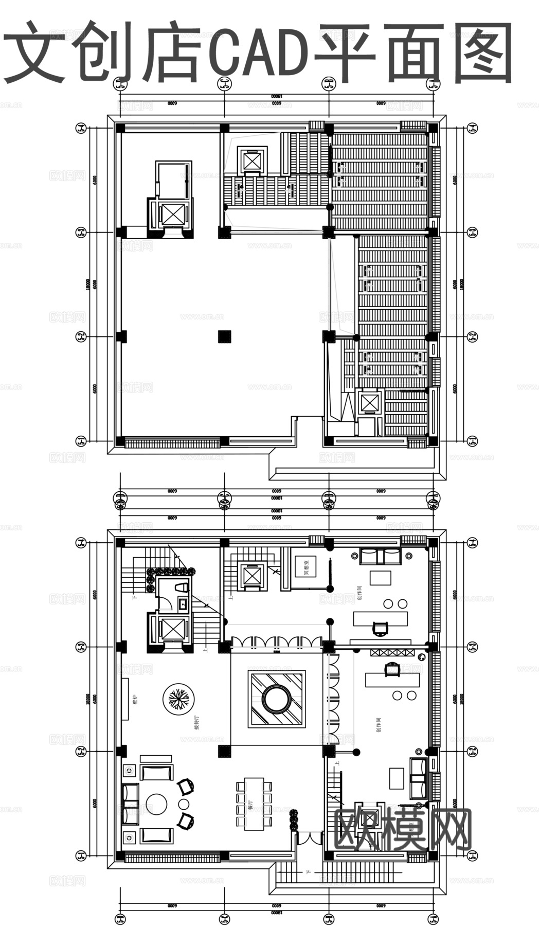 文创店平面布置图CADcad施工图